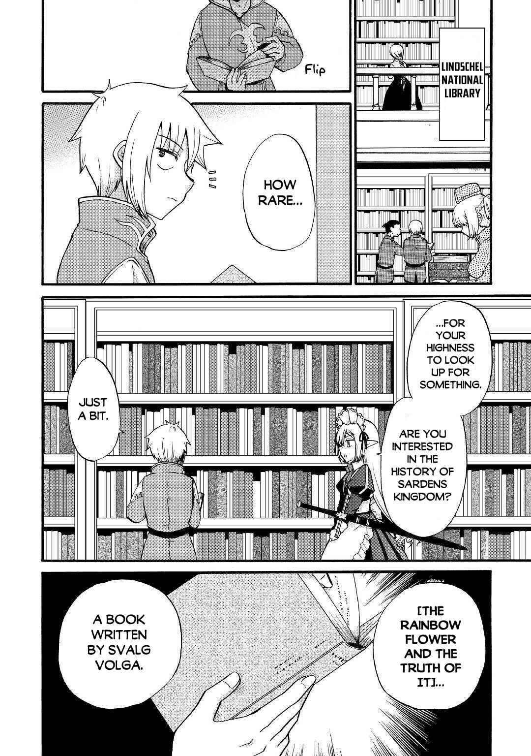 Zense wa Kentei. Konjou Kuzu Ouji Chapter 12 - Page 3