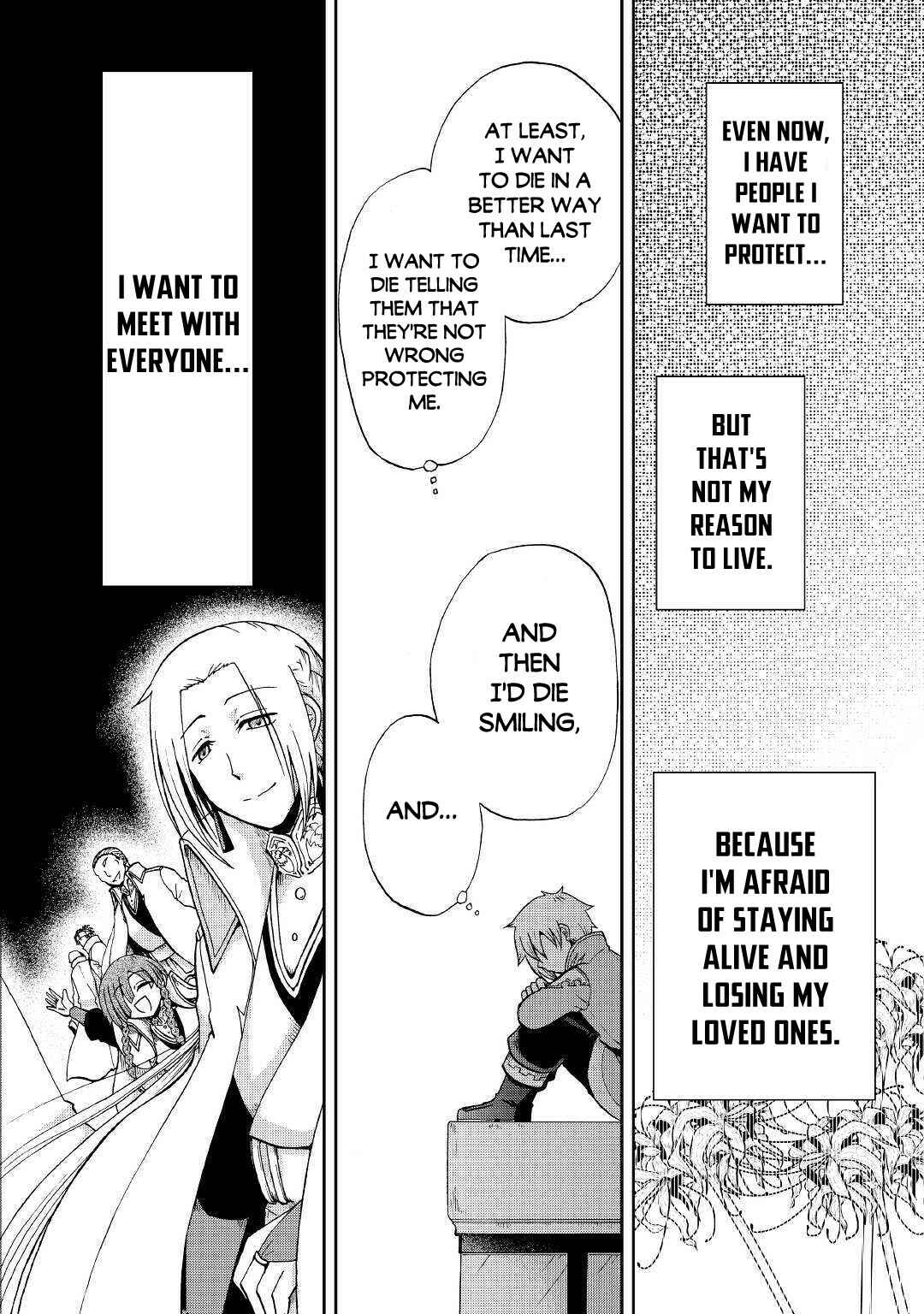 Zense wa Kentei. Konjou Kuzu Ouji Chapter 12 - Page 32