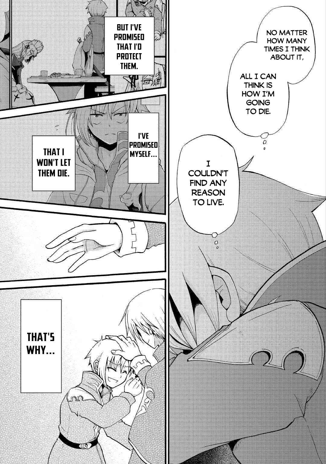 Zense wa Kentei. Konjou Kuzu Ouji Chapter 12 - Page 33