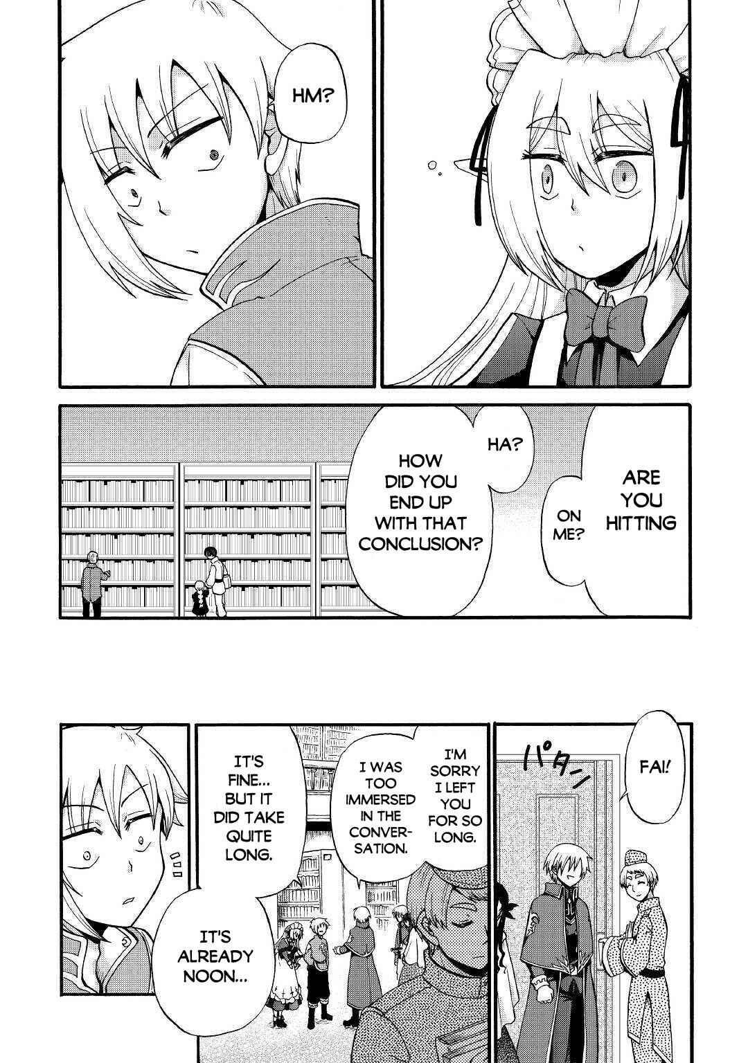 Zense wa Kentei. Konjou Kuzu Ouji Chapter 12 - Page 8