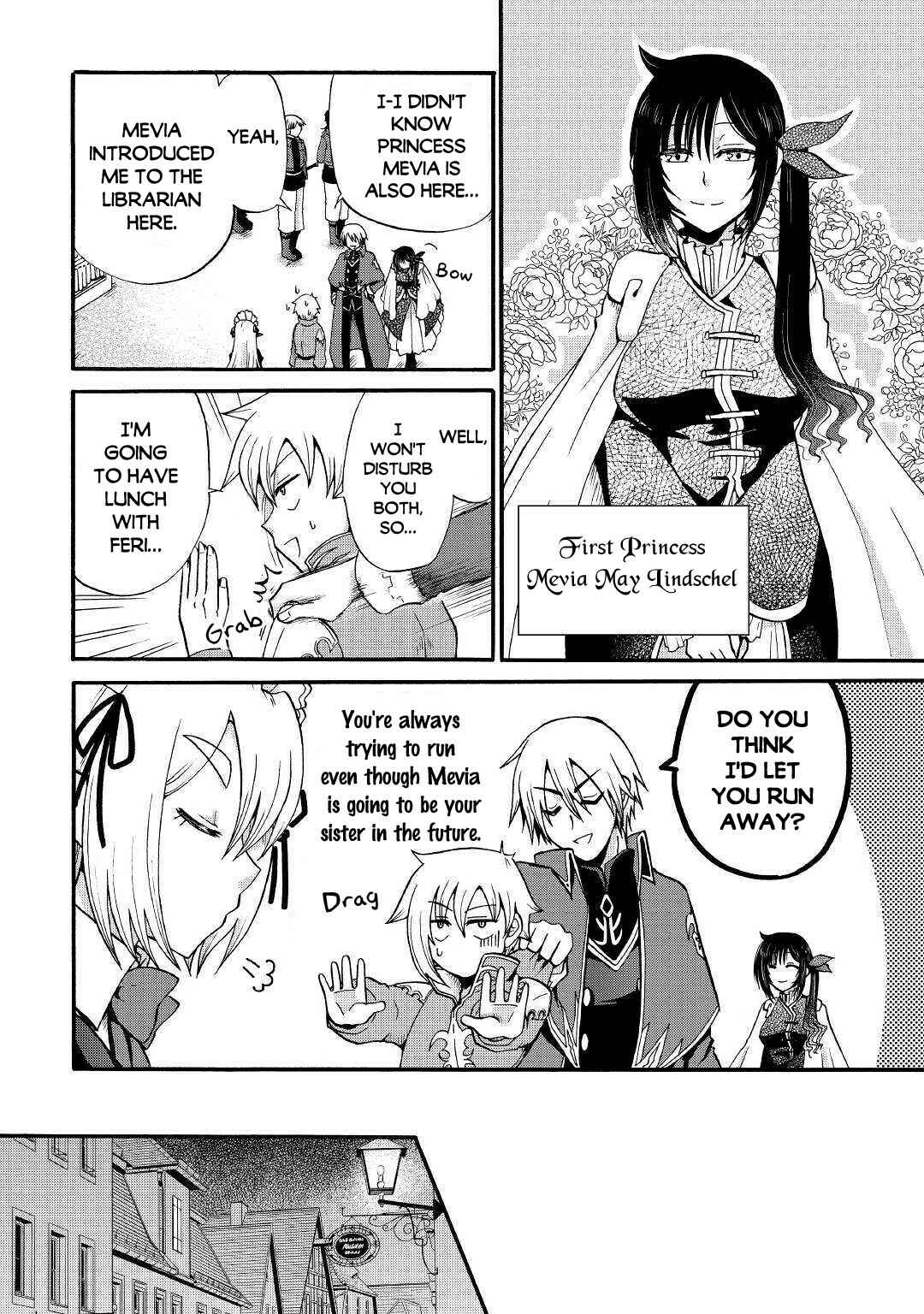 Zense wa Kentei. Konjou Kuzu Ouji Chapter 12 - Page 9