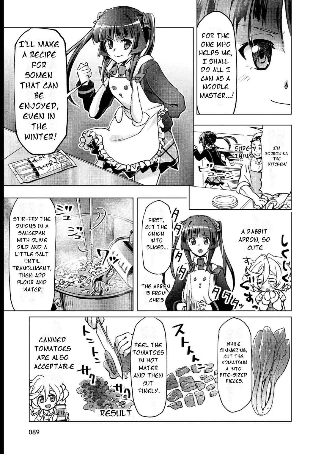 Senki Kanshoku Symphogear ~Shirabemeshi~ Chapter 10 - Page 10