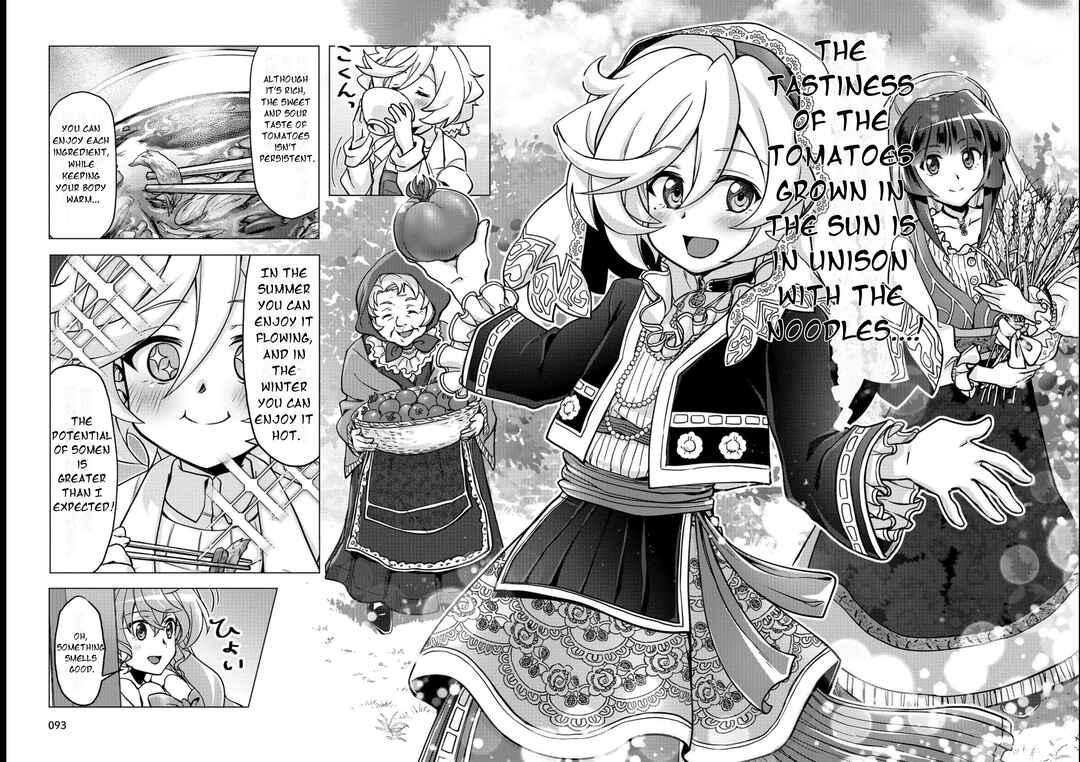 Senki Kanshoku Symphogear ~Shirabemeshi~ Chapter 10 - Page 13