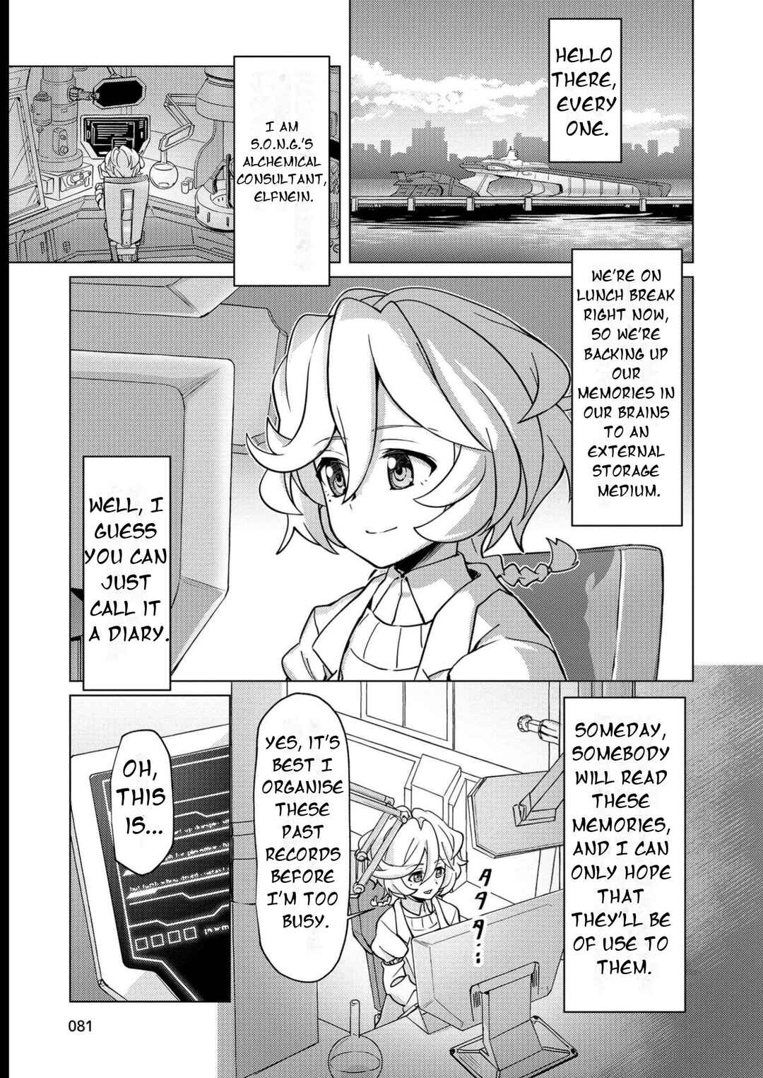 Senki Kanshoku Symphogear ~Shirabemeshi~ Chapter 10 - Page 2