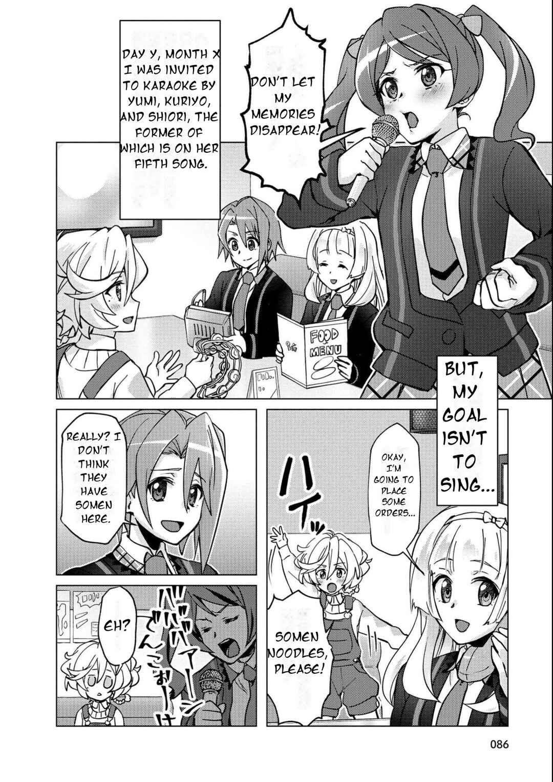 Senki Kanshoku Symphogear ~Shirabemeshi~ Chapter 10 - Page 7