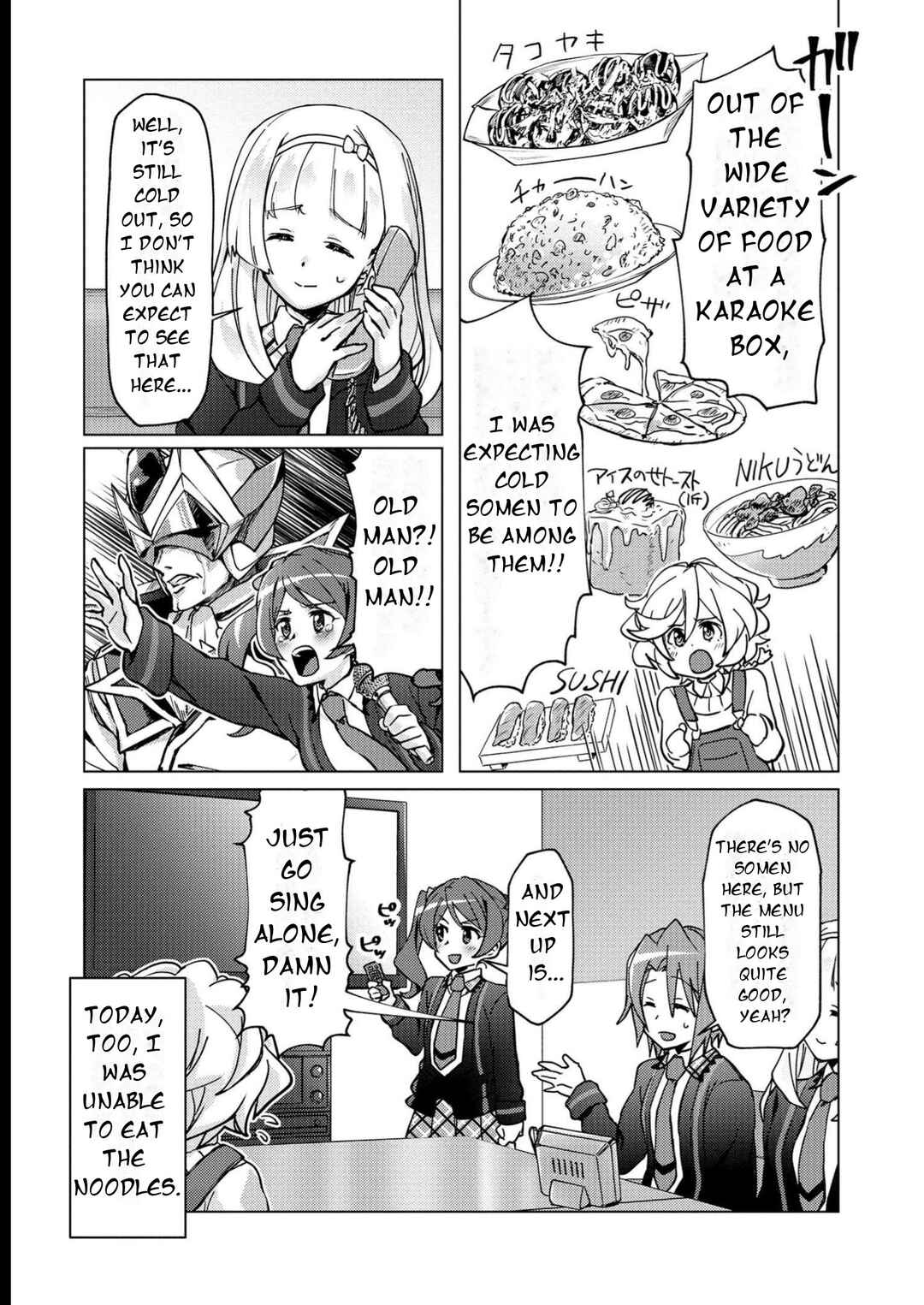 Senki Kanshoku Symphogear ~Shirabemeshi~ Chapter 10 - Page 8
