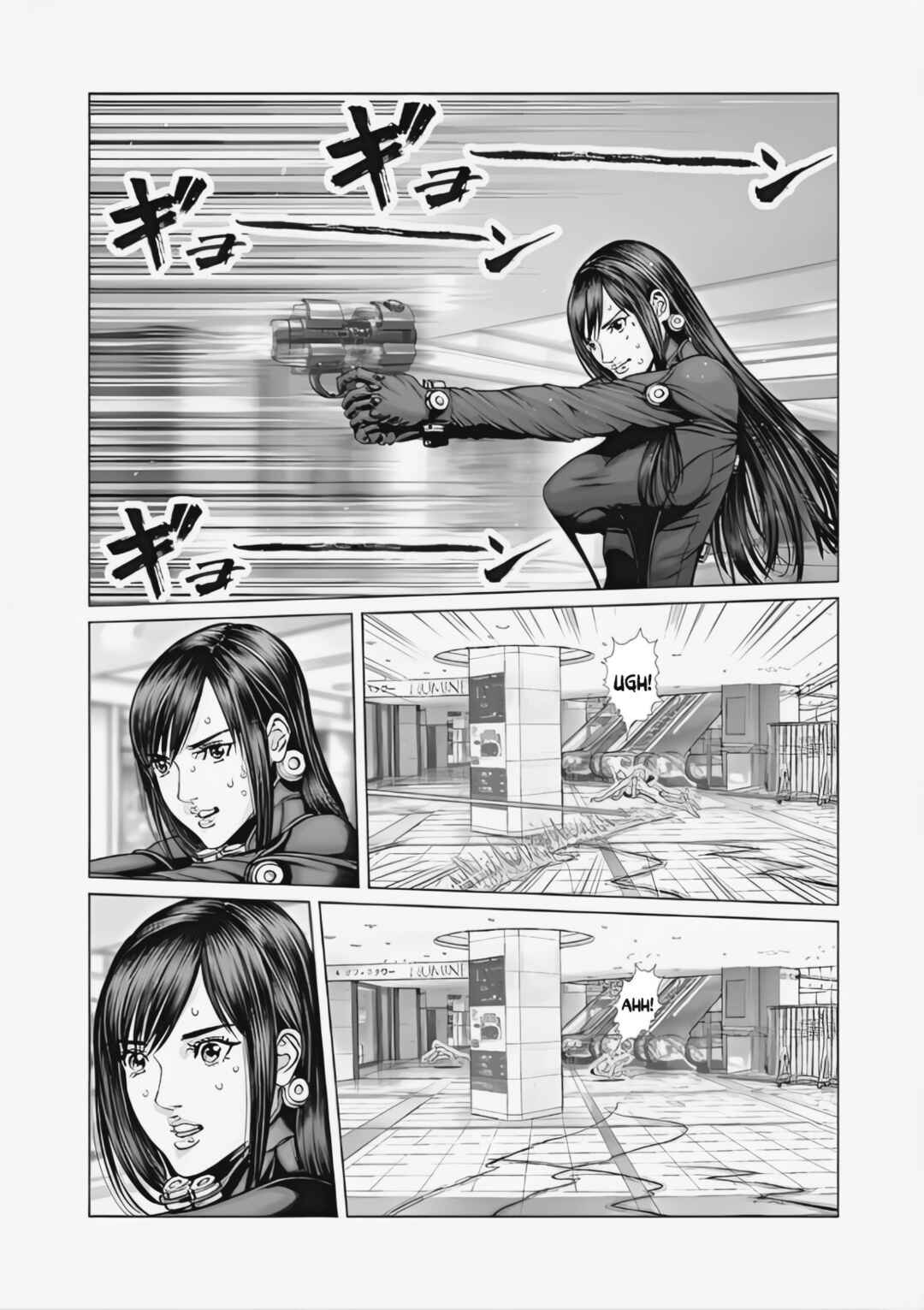 Gantz: E Chapter 73 - Page 12