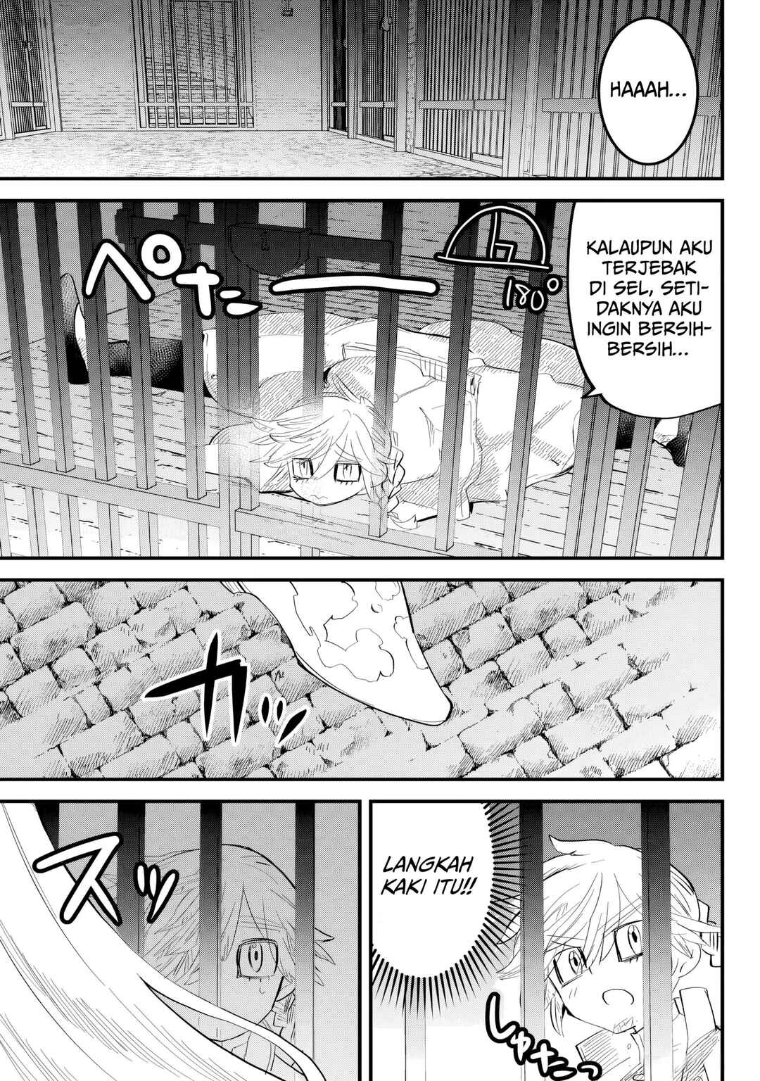 Tsugihagi Darake no Saikyou Yuusha Chapter 36 - Page 12