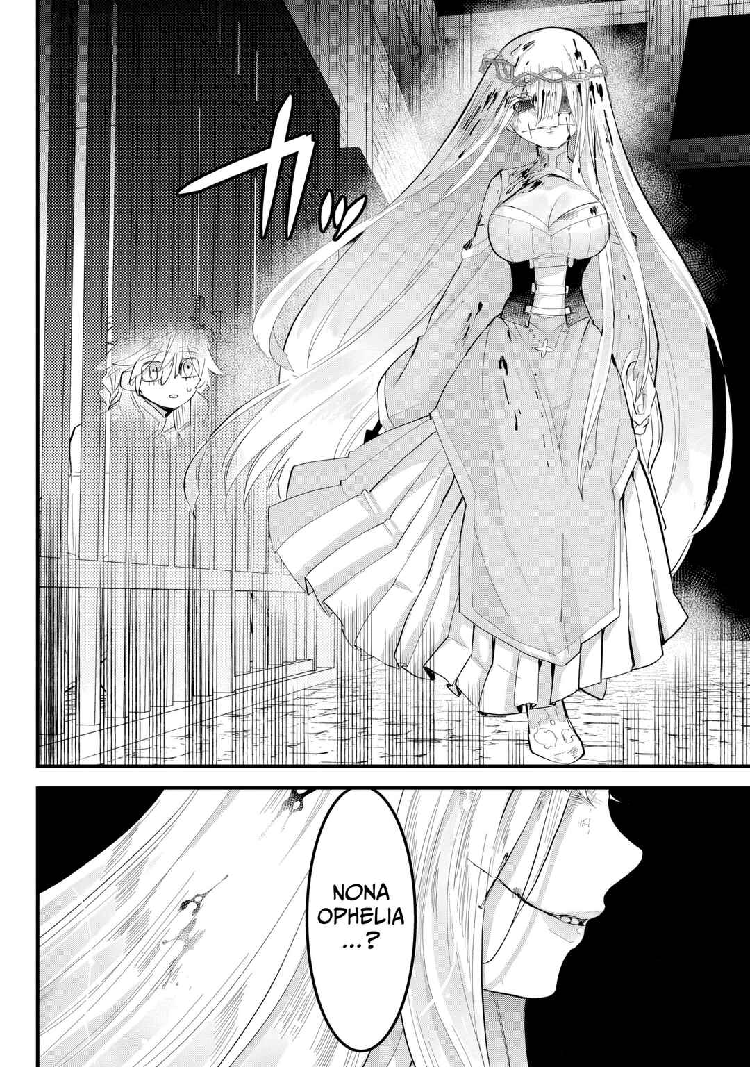 Tsugihagi Darake no Saikyou Yuusha Chapter 36 - Page 13