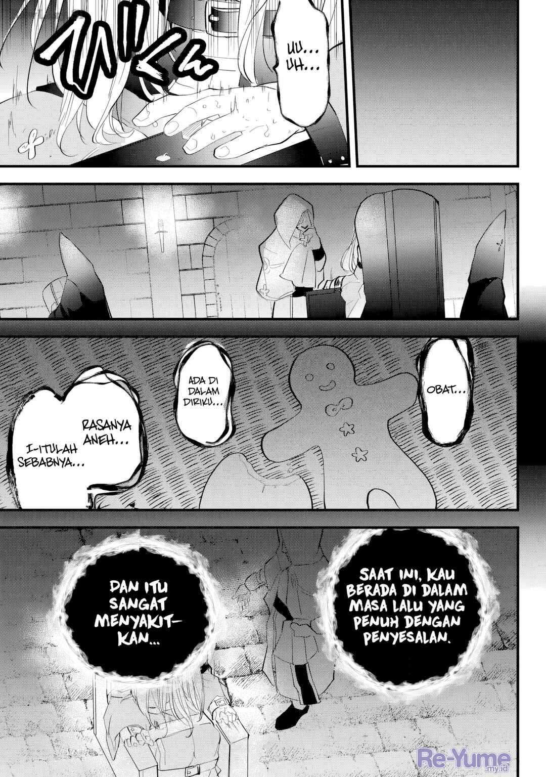 Tsugihagi Darake no Saikyou Yuusha Chapter 36 - Page 6