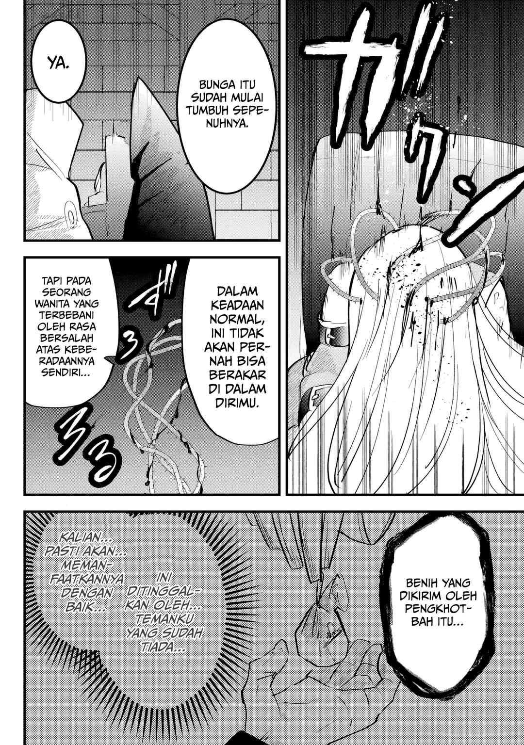 Tsugihagi Darake no Saikyou Yuusha Chapter 36 - Page 9