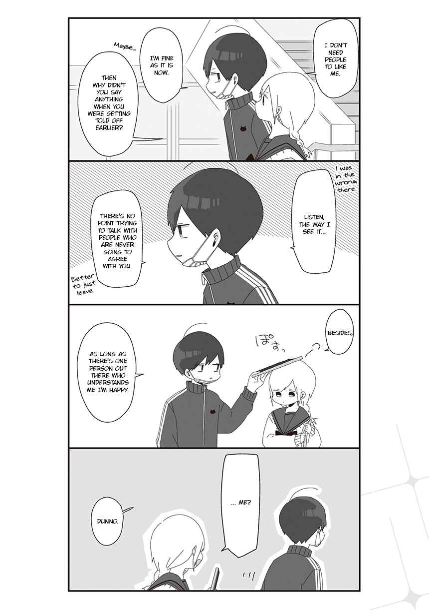 Homura-sensei Is Probably Unpopular Chapter 27 - Page 4