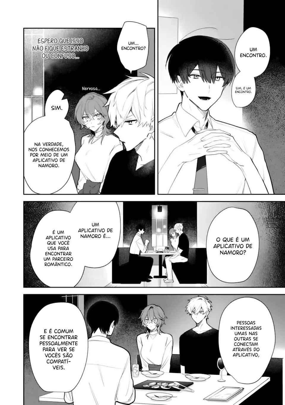 Date or Kill ~Himitsu no Matching~ Chapter 3.2 - Page 4