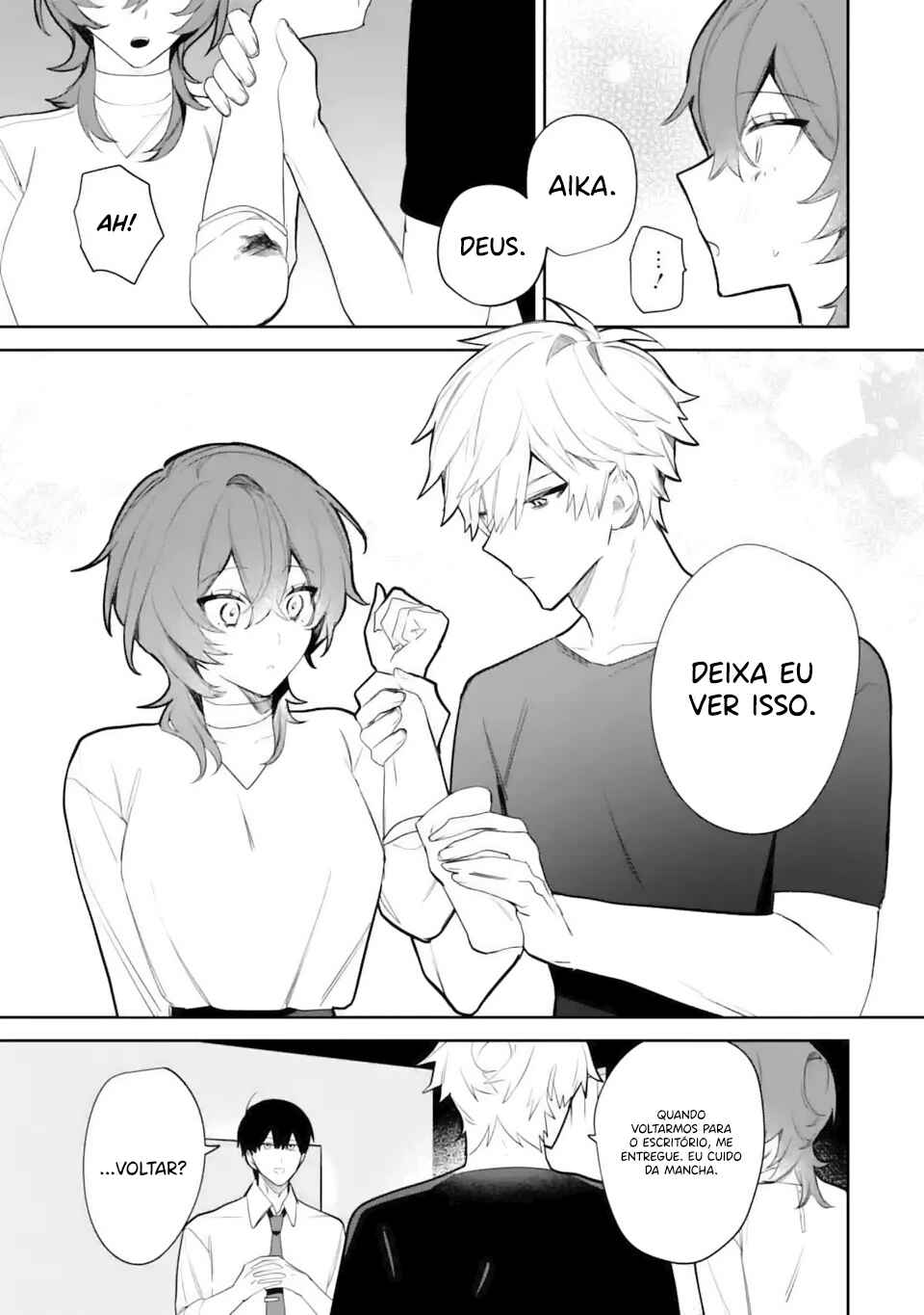 Date or Kill ~Himitsu no Matching~ Chapter 3.2 - Page 9