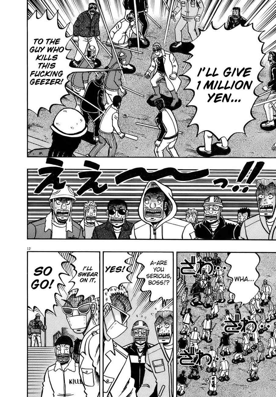 The Legend of the Strongest Man Kurosawa Chapter 82 - Page 15