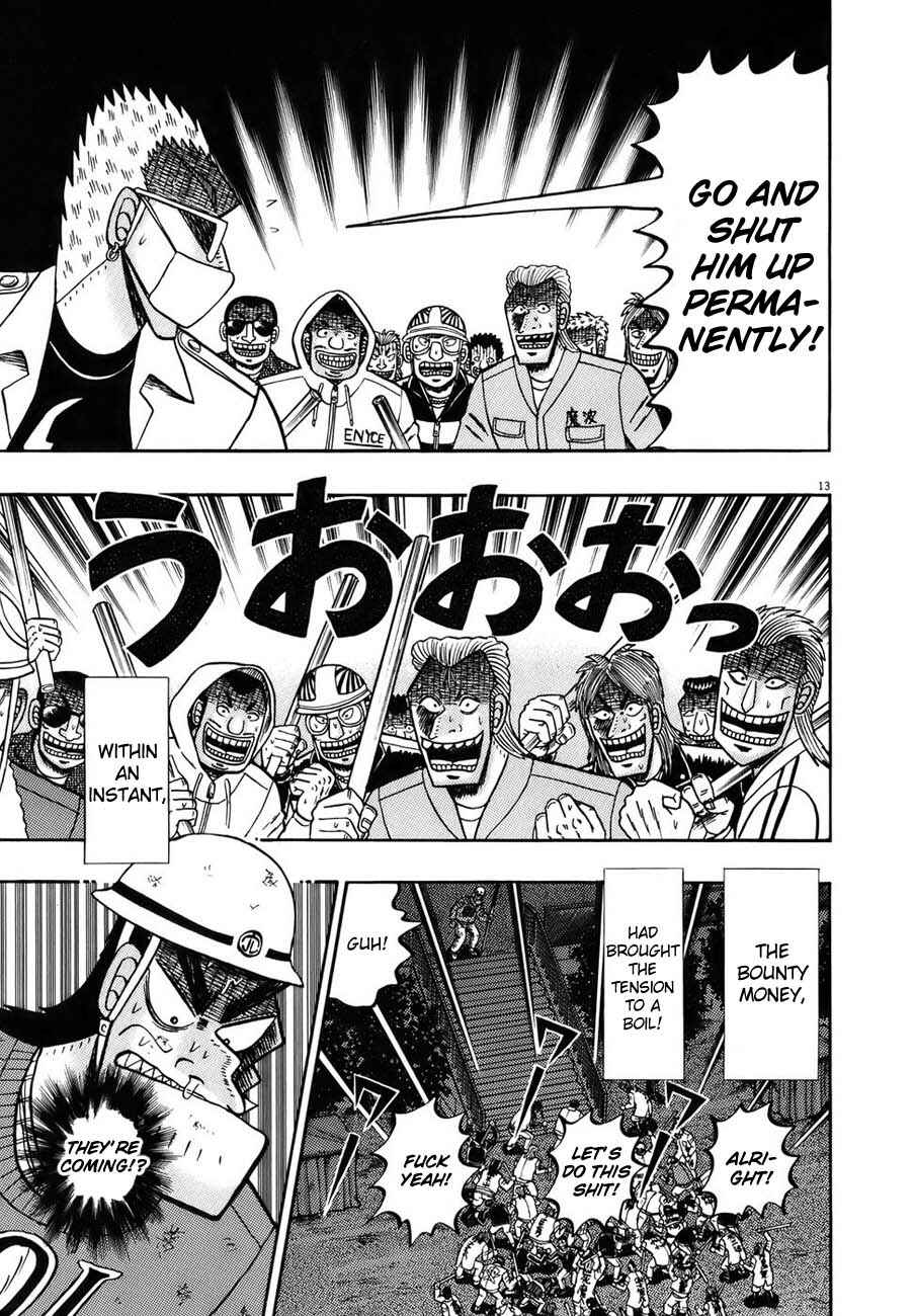 The Legend of the Strongest Man Kurosawa Chapter 82 - Page 16