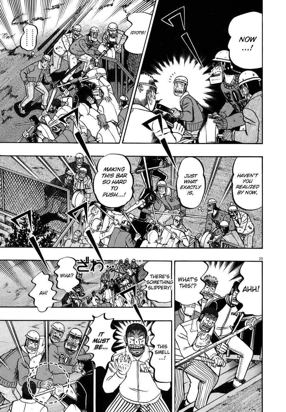 The Legend of the Strongest Man Kurosawa Chapter 82 - Page 25