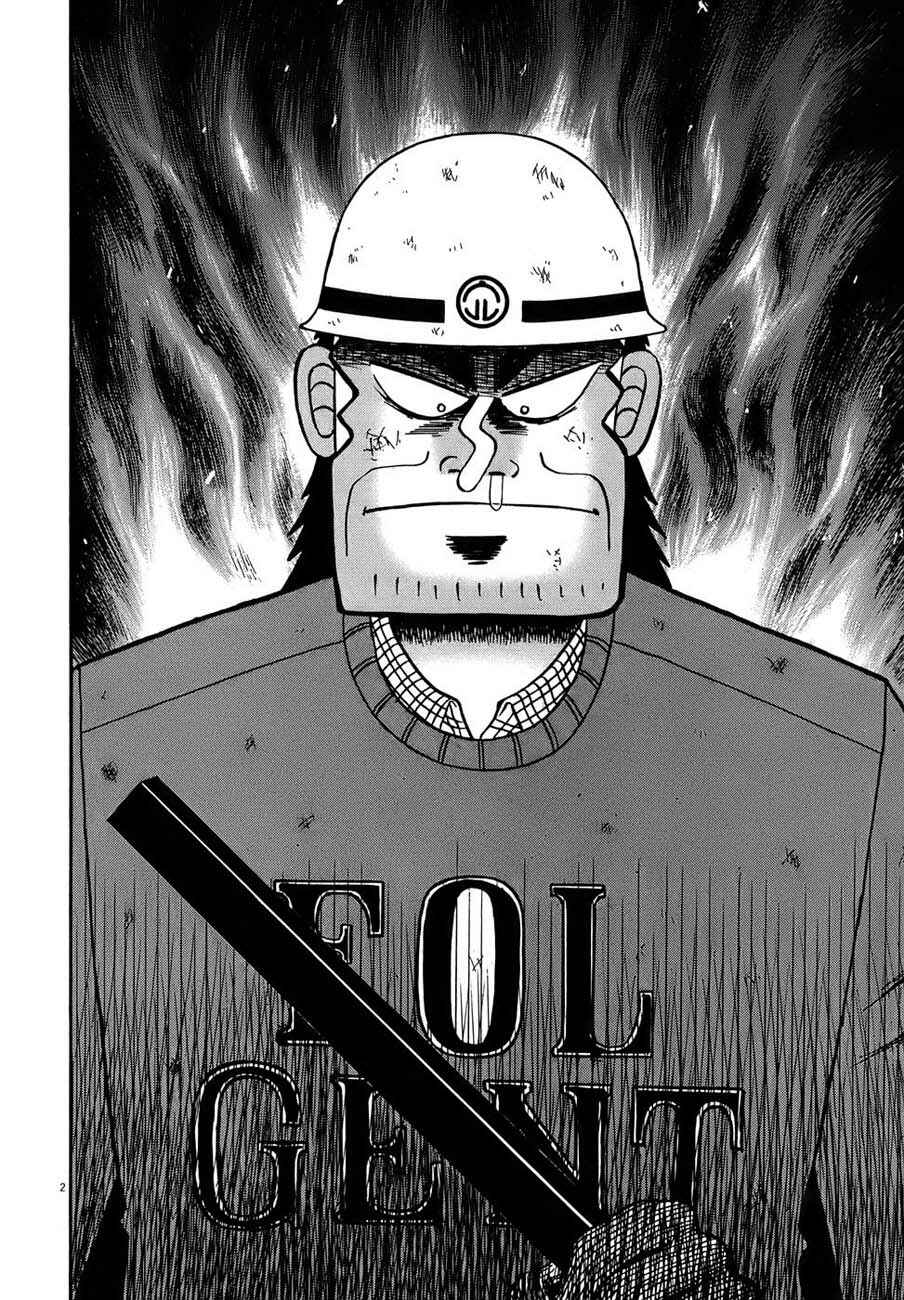 The Legend of the Strongest Man Kurosawa Chapter 82 - Page 6