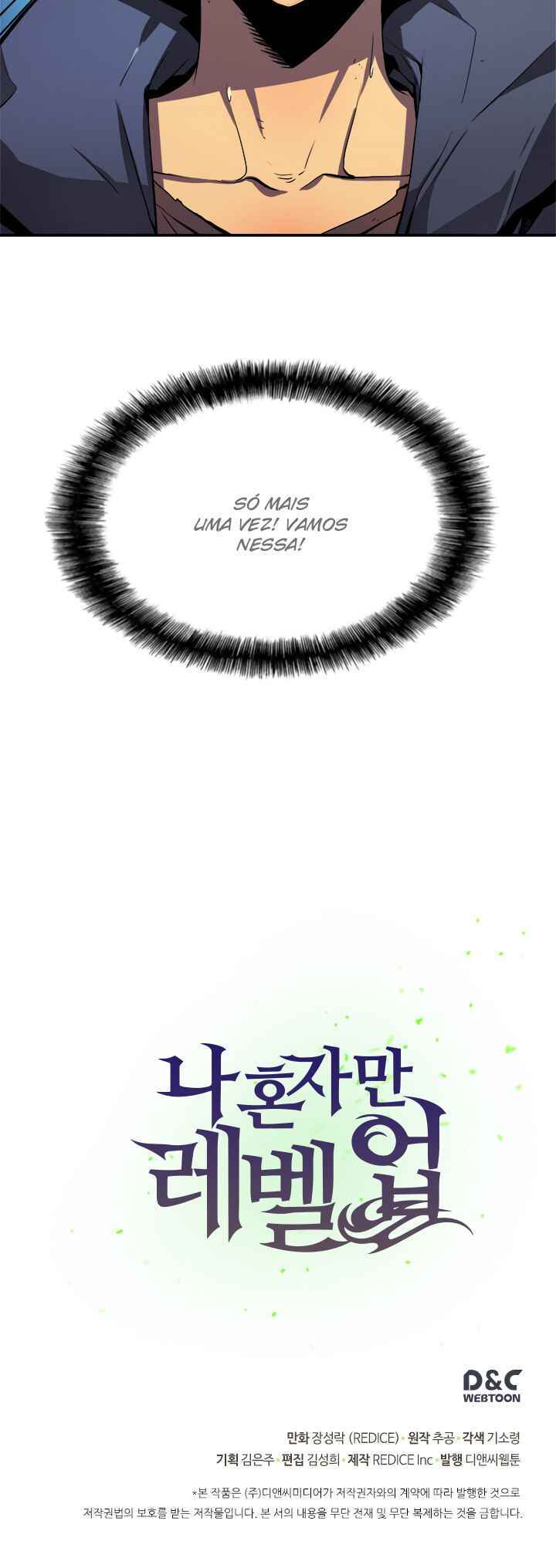 Na Honjaman Level-Up Chapter 2 - Page 21