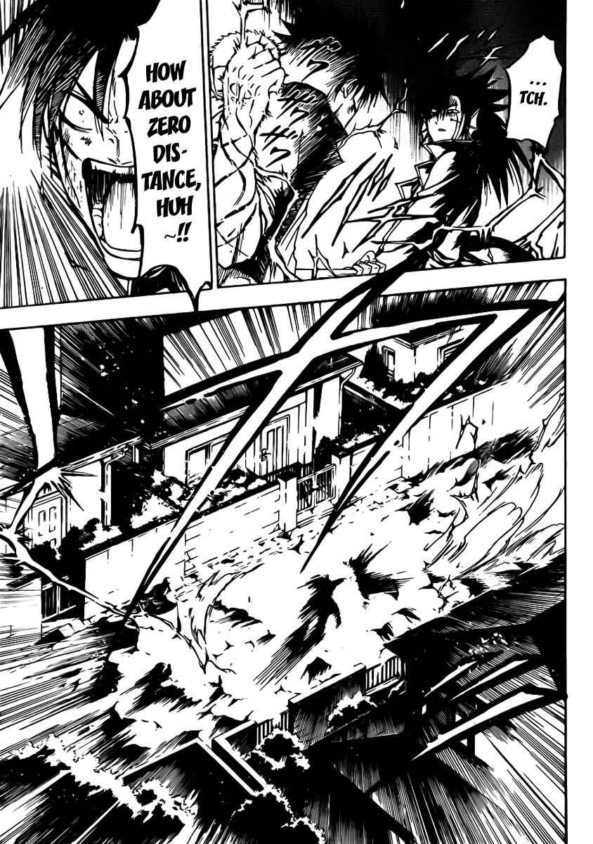 Beelzebub Chapter 86 - Page 15