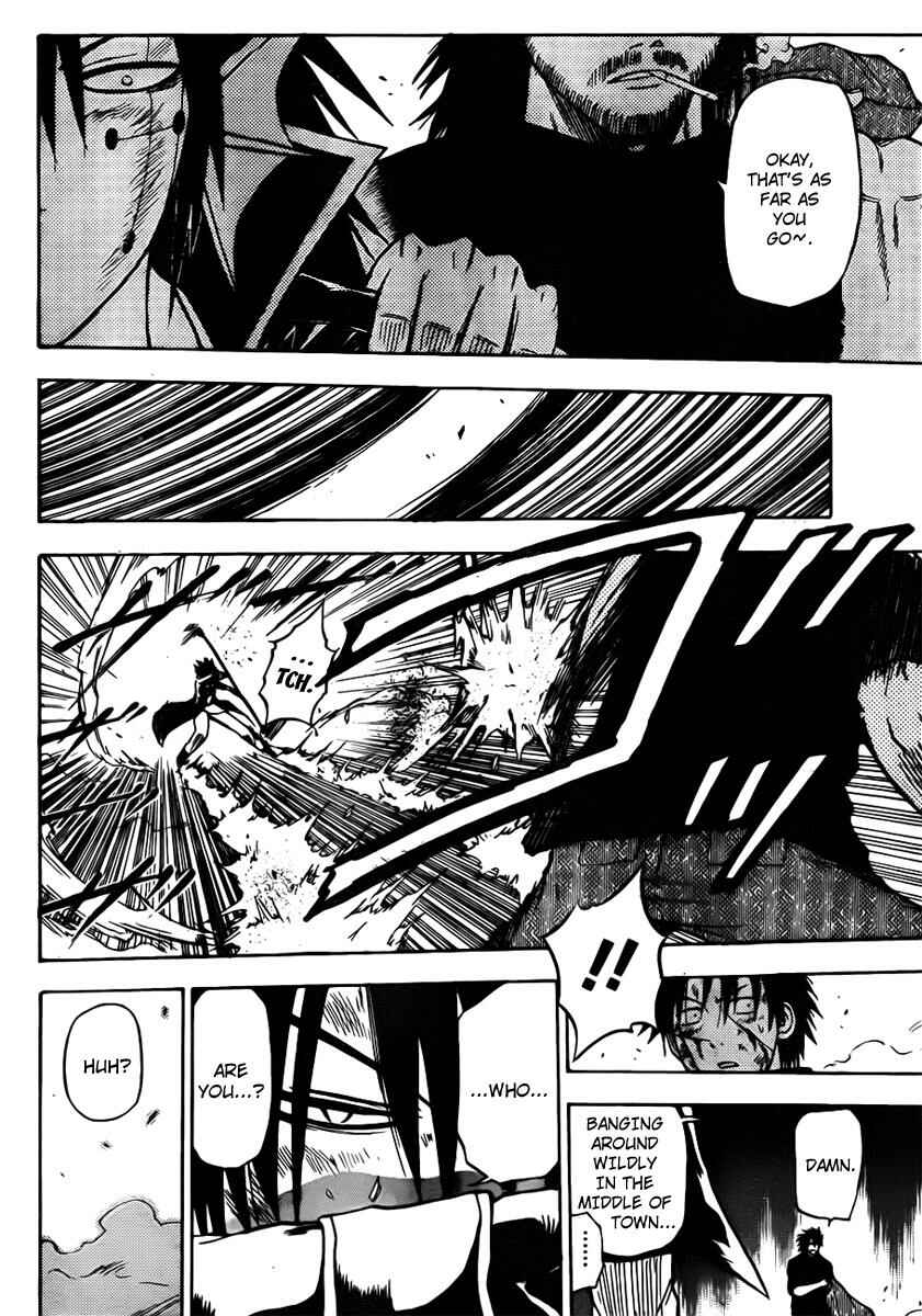 Beelzebub Chapter 86 - Page 18