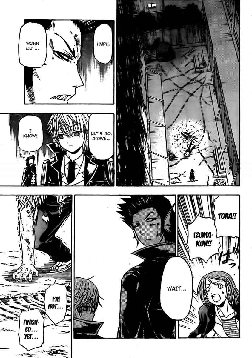 Beelzebub Chapter 86 - Page 3