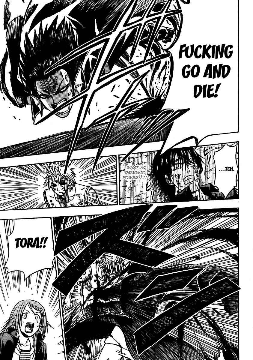 Beelzebub Chapter 86 - Page 5