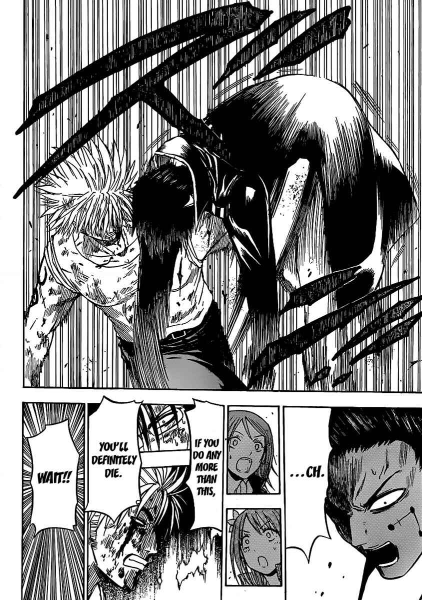Beelzebub Chapter 86 - Page 8