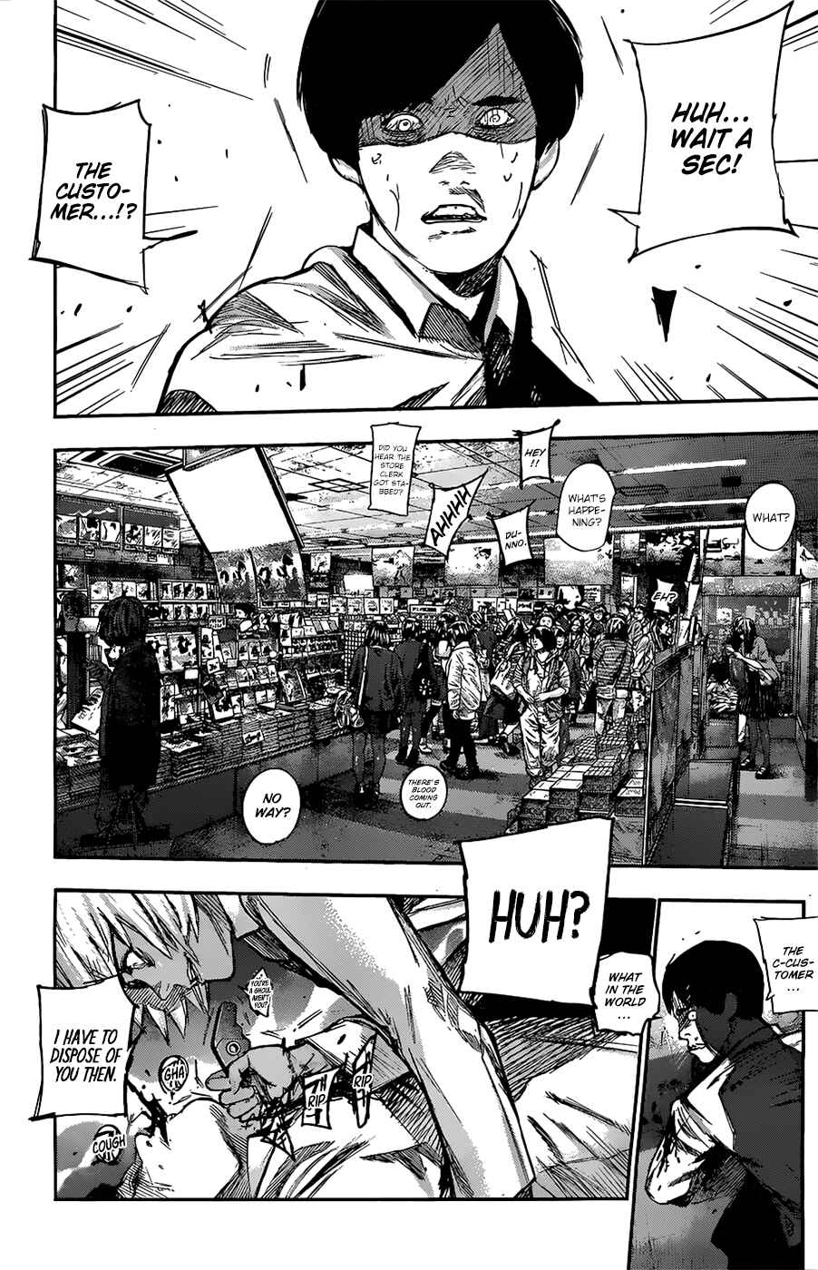 Tokyo Ghoul:re Chapter 127 - Page 5