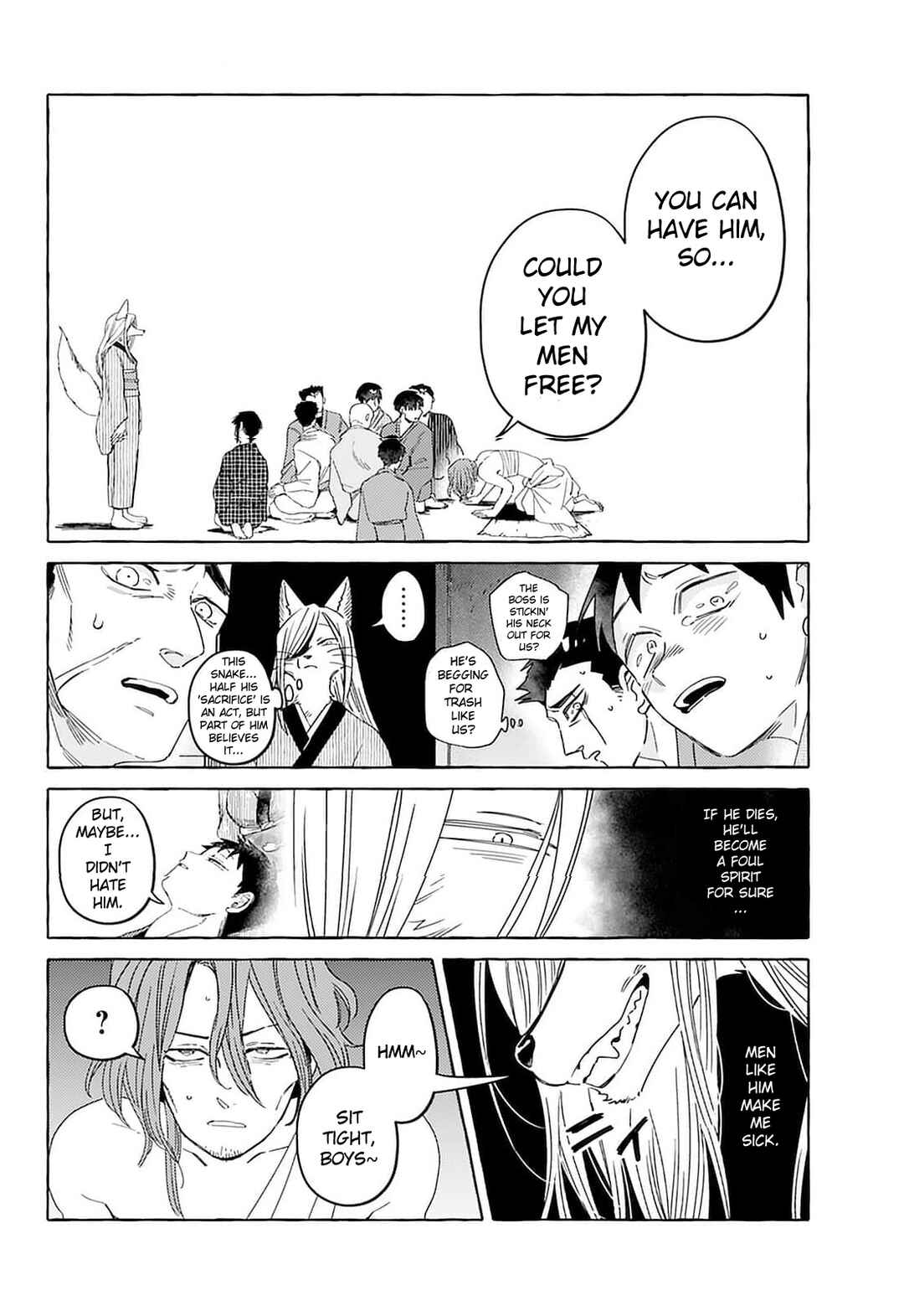 Komen Fuufu Chapter 17 - Page 12