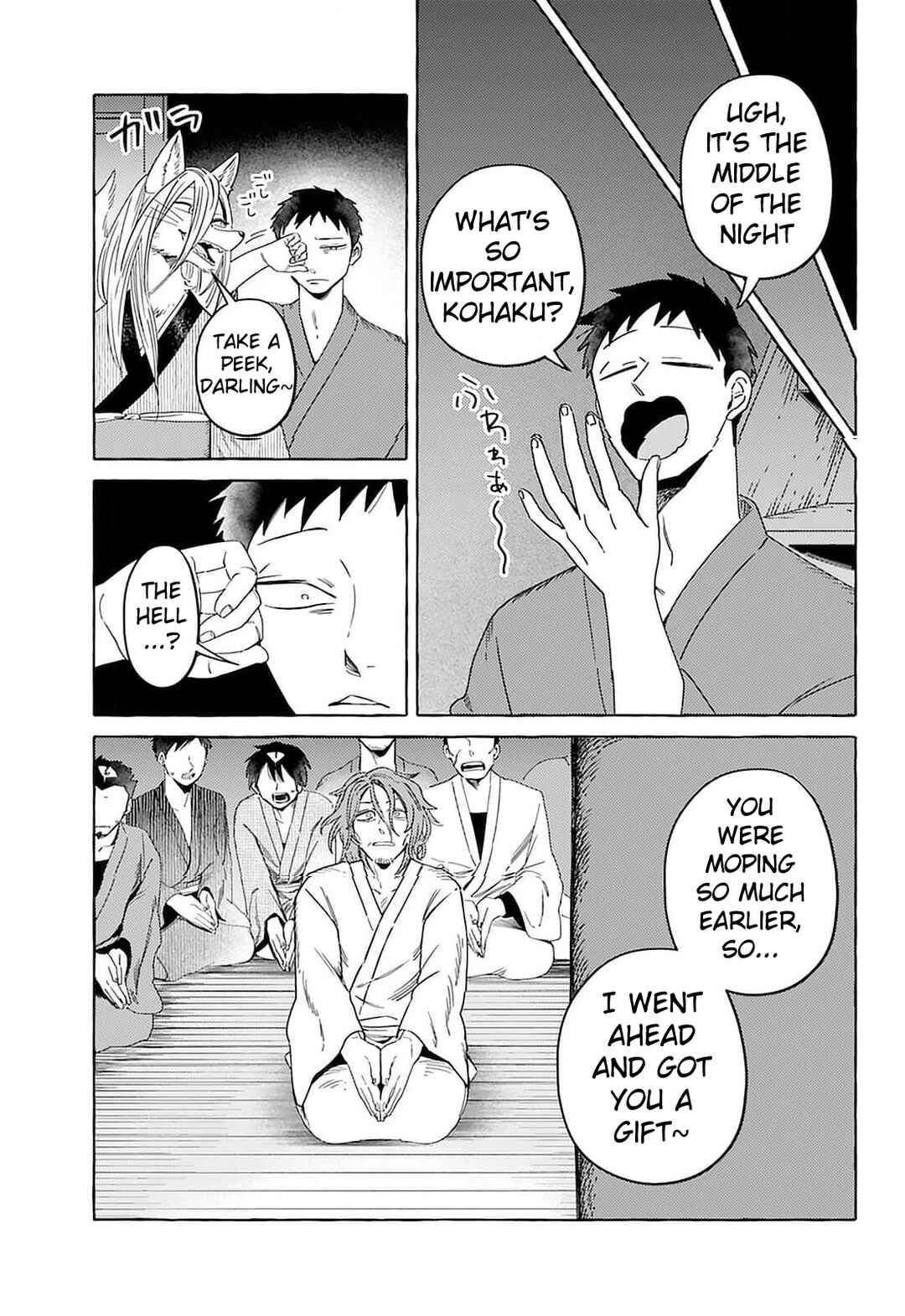 Komen Fuufu Chapter 17 - Page 13