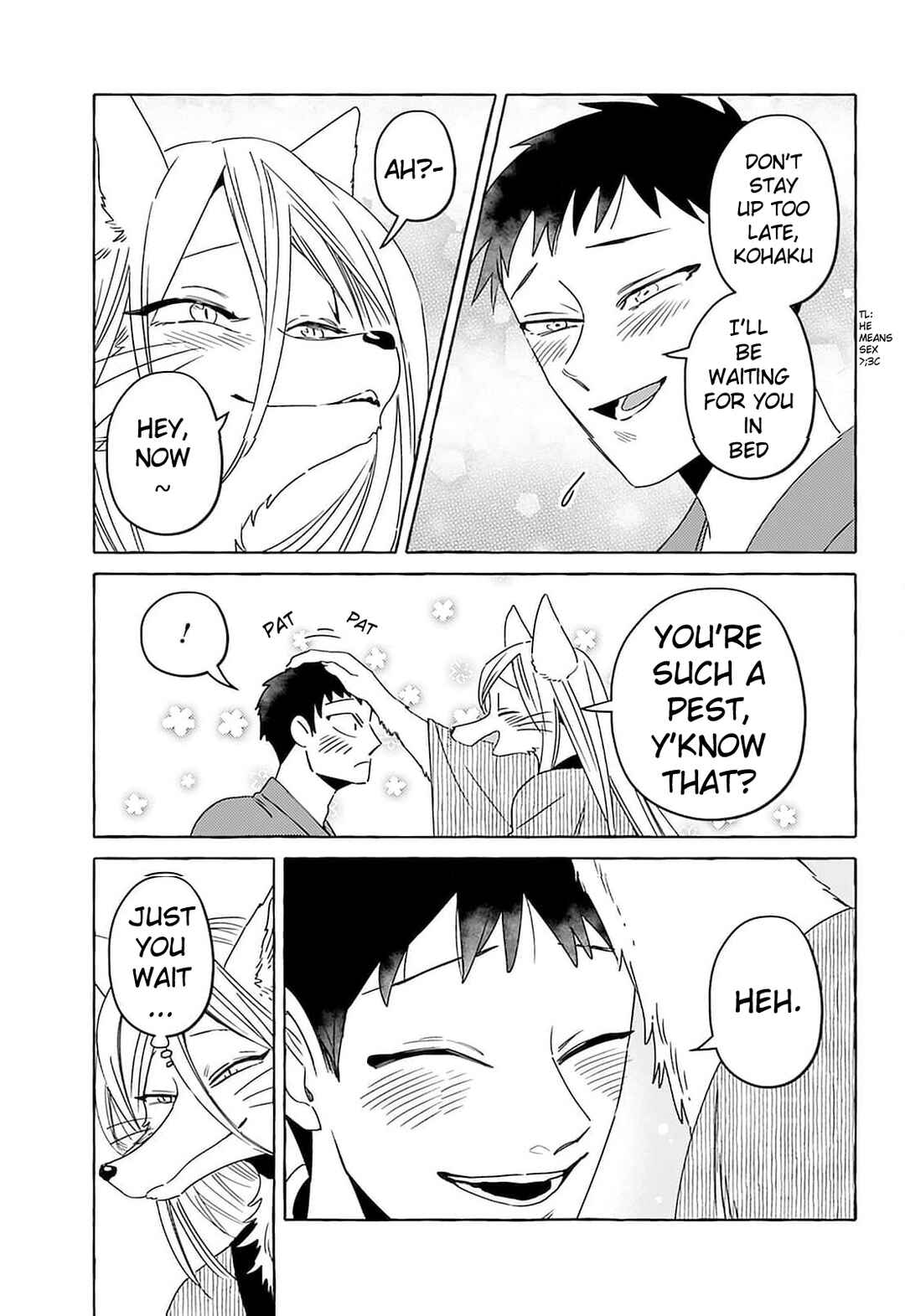 Komen Fuufu Chapter 17 - Page 17