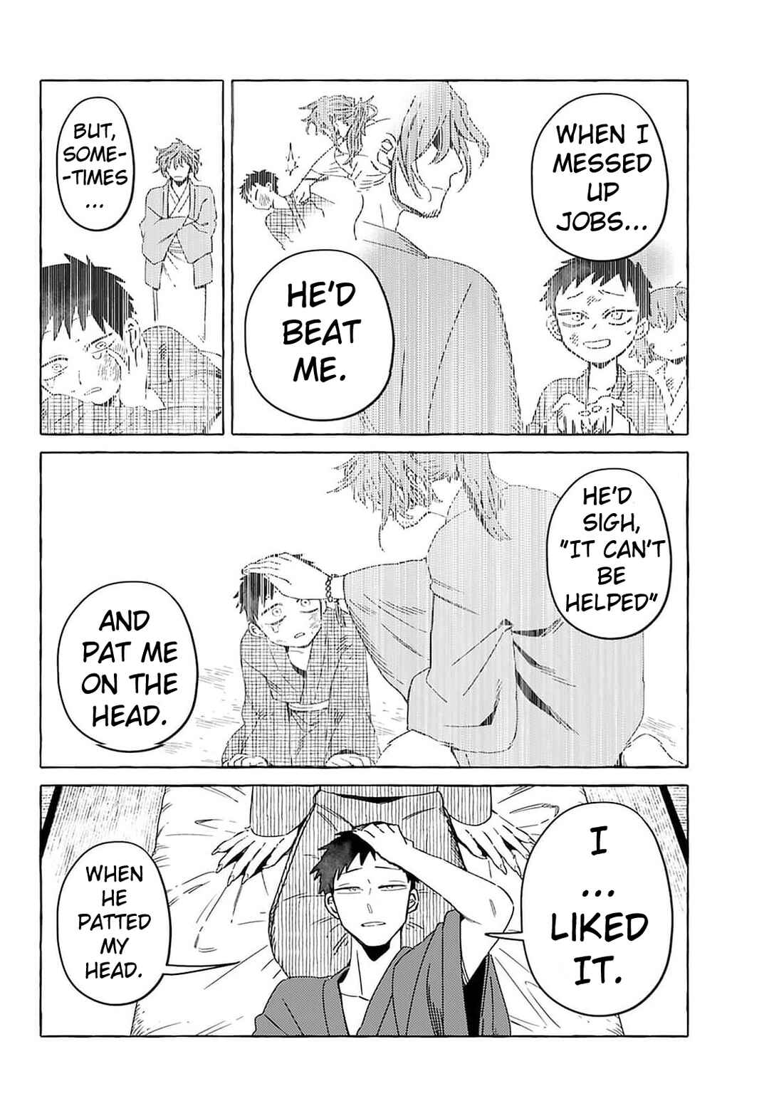 Komen Fuufu Chapter 17 - Page 4