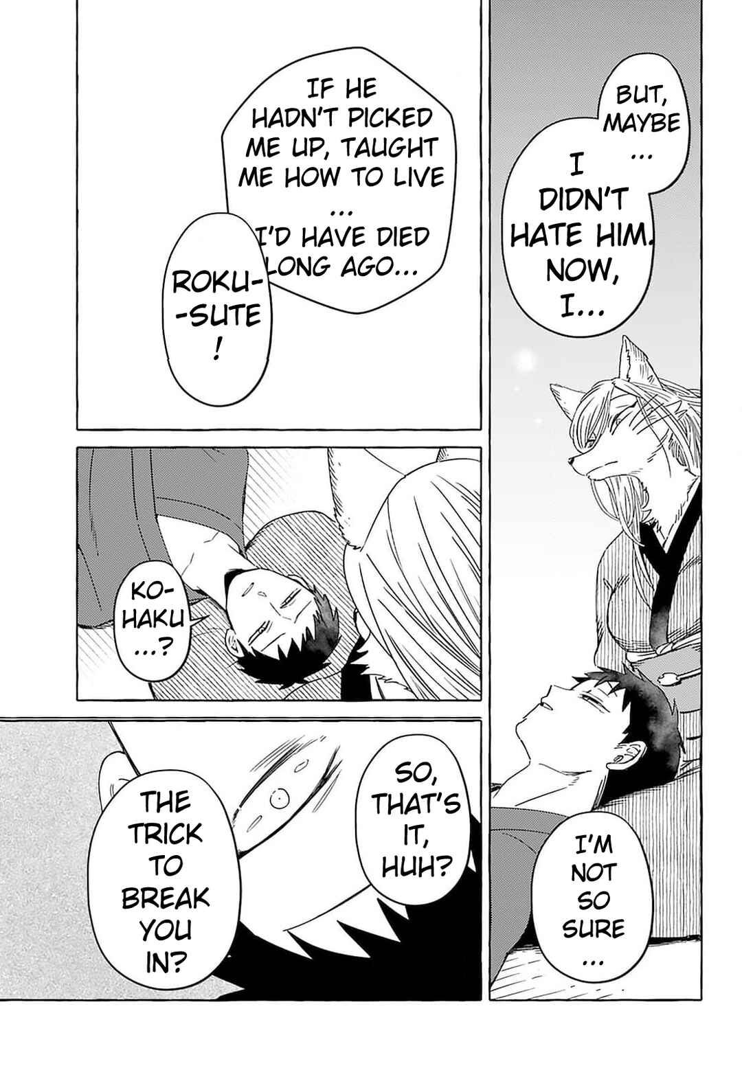 Komen Fuufu Chapter 17 - Page 5