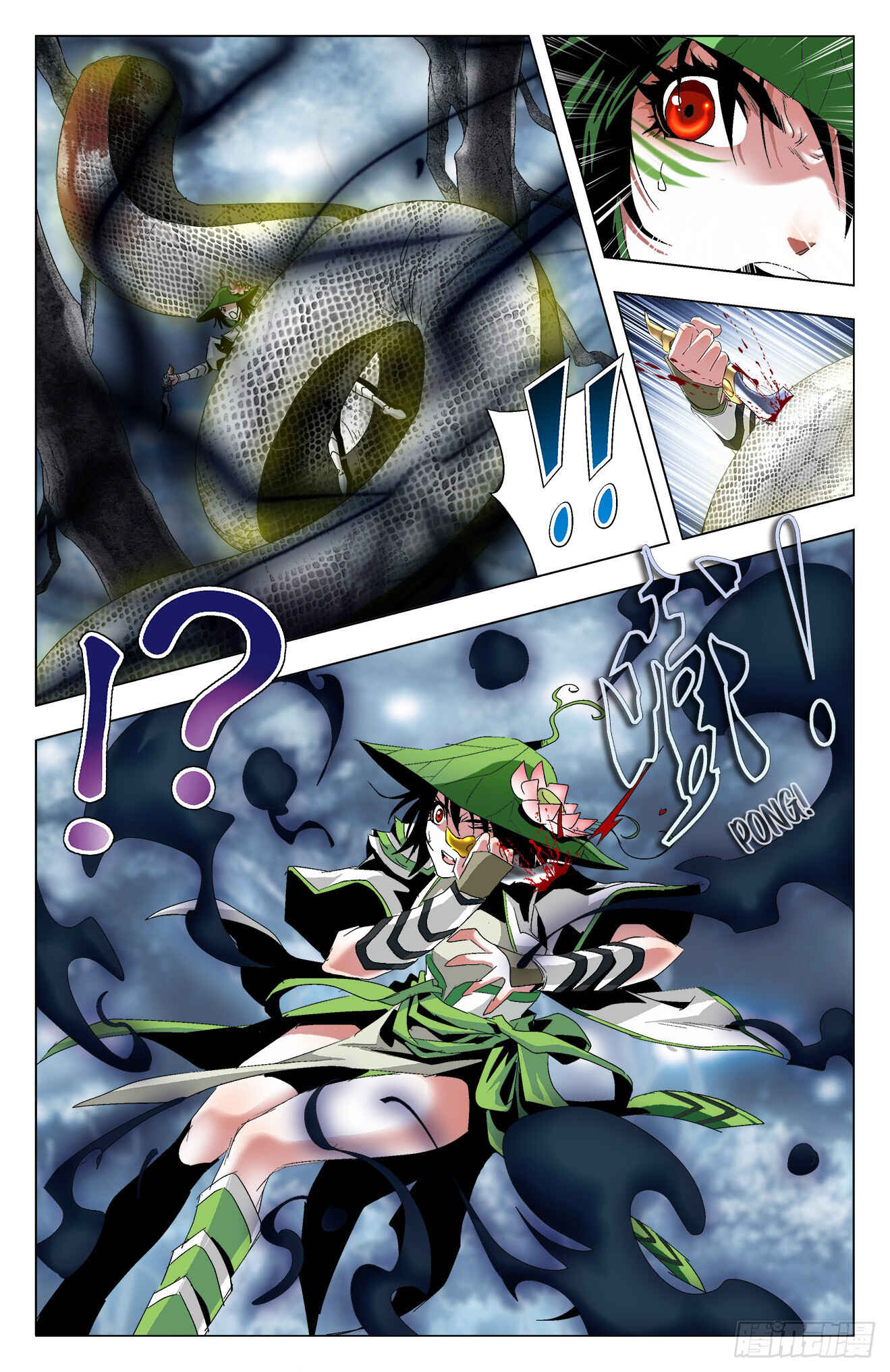 Fights Break Sphere – Return of the Beasts Chapter 27 - Page 14