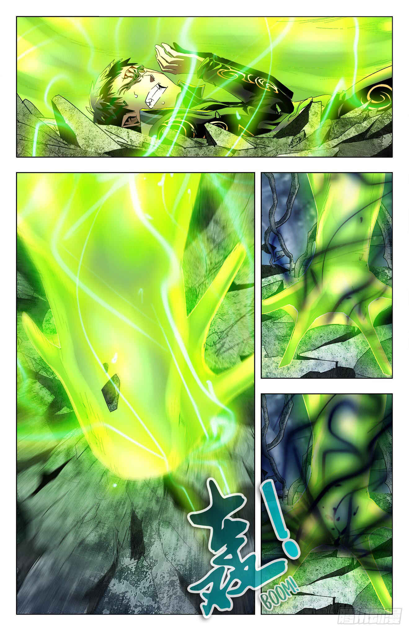 Fights Break Sphere – Return of the Beasts Chapter 27 - Page 5