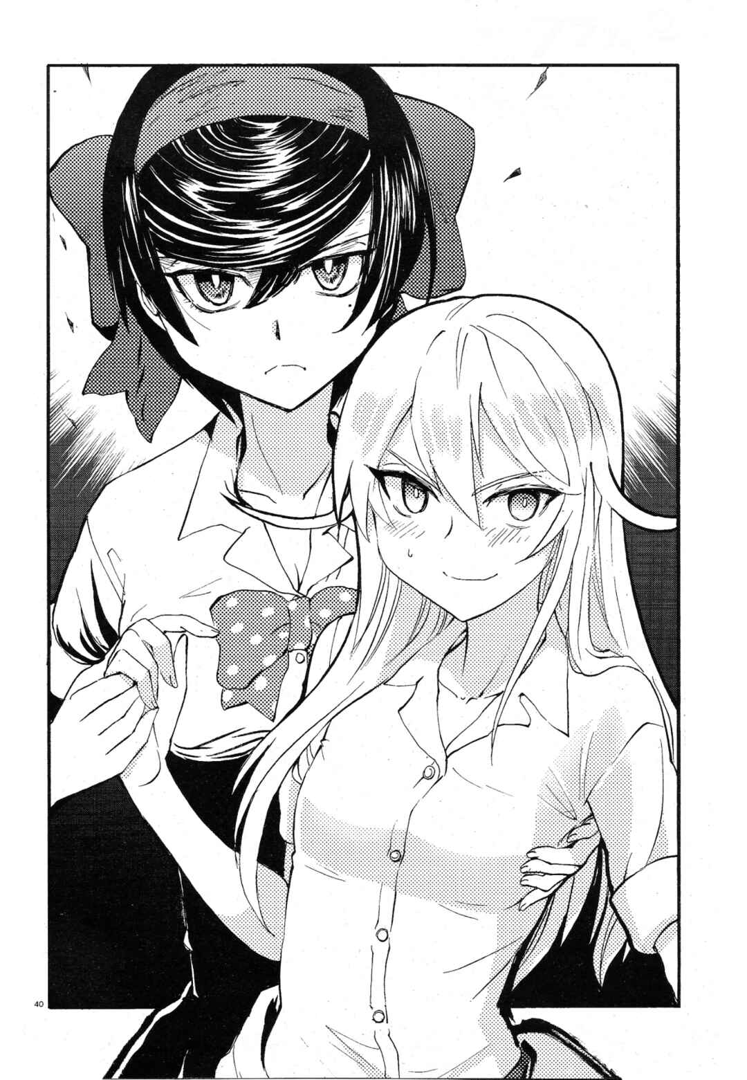 Girls und Panzer: Ribbon no Musha Chapter 8 - Page 40