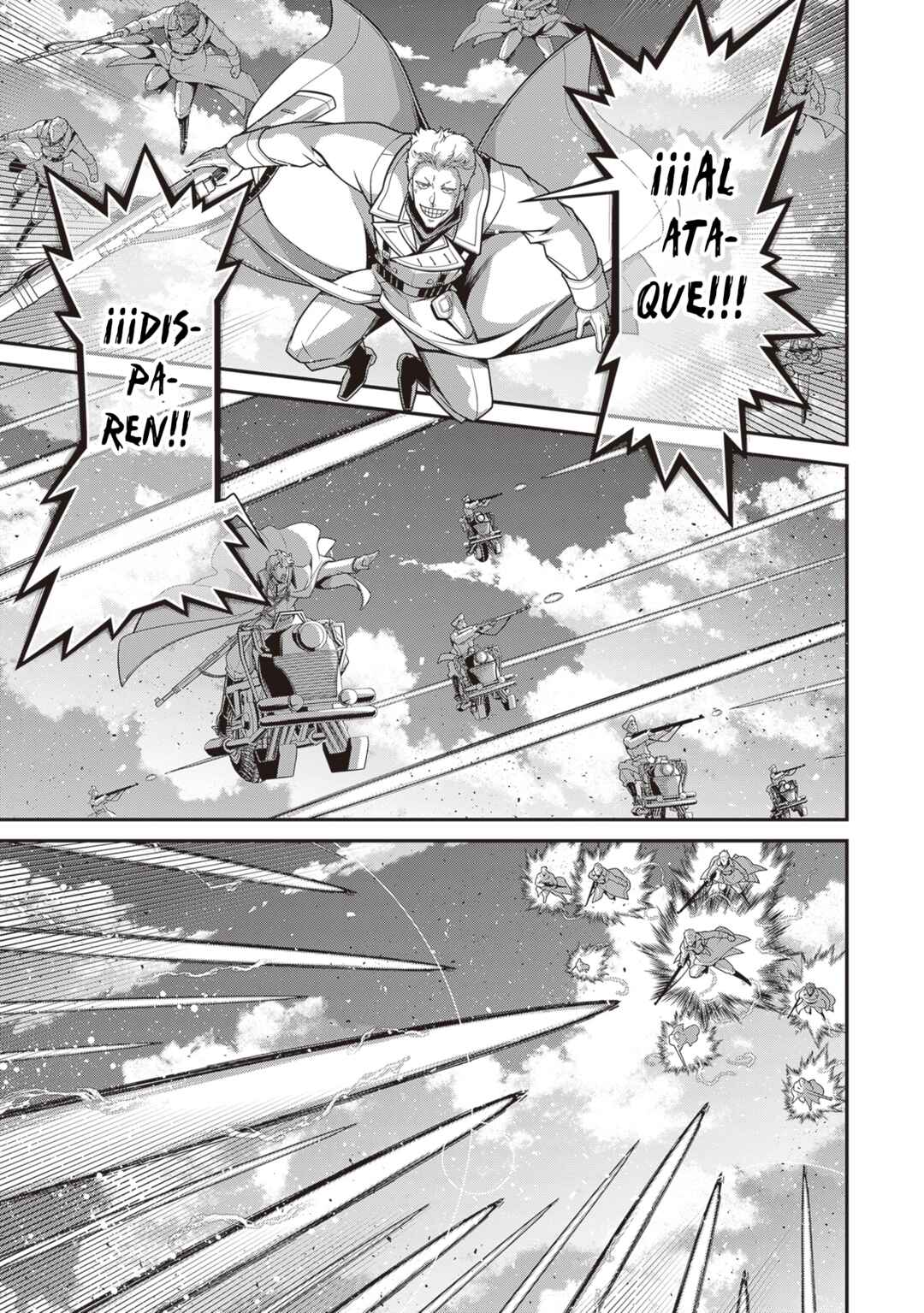 Youjo Senki Chapter 108 - Page 17