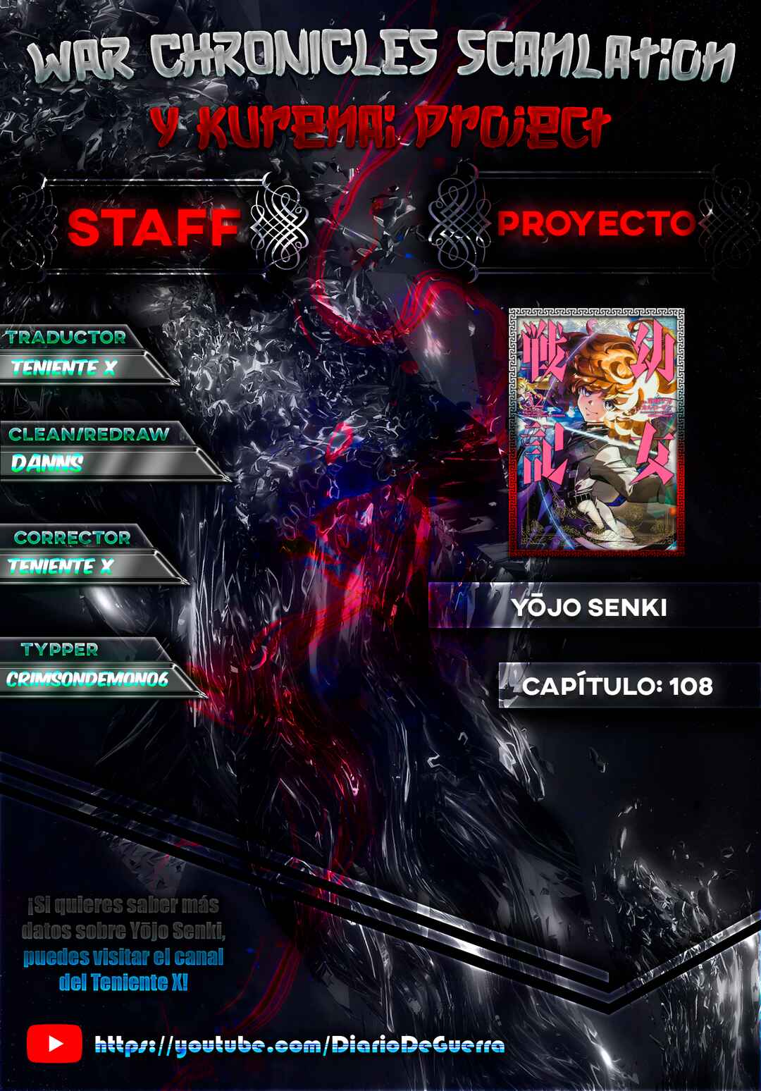 Youjo Senki Chapter 108 - Page 26