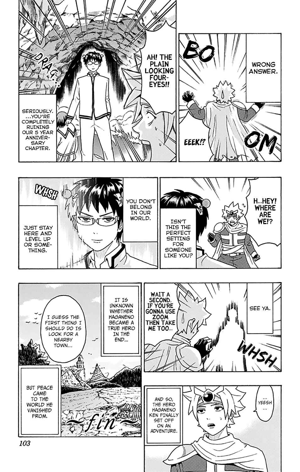 The Disastrous Life of Saiki K. Chapter 244 - Page 17