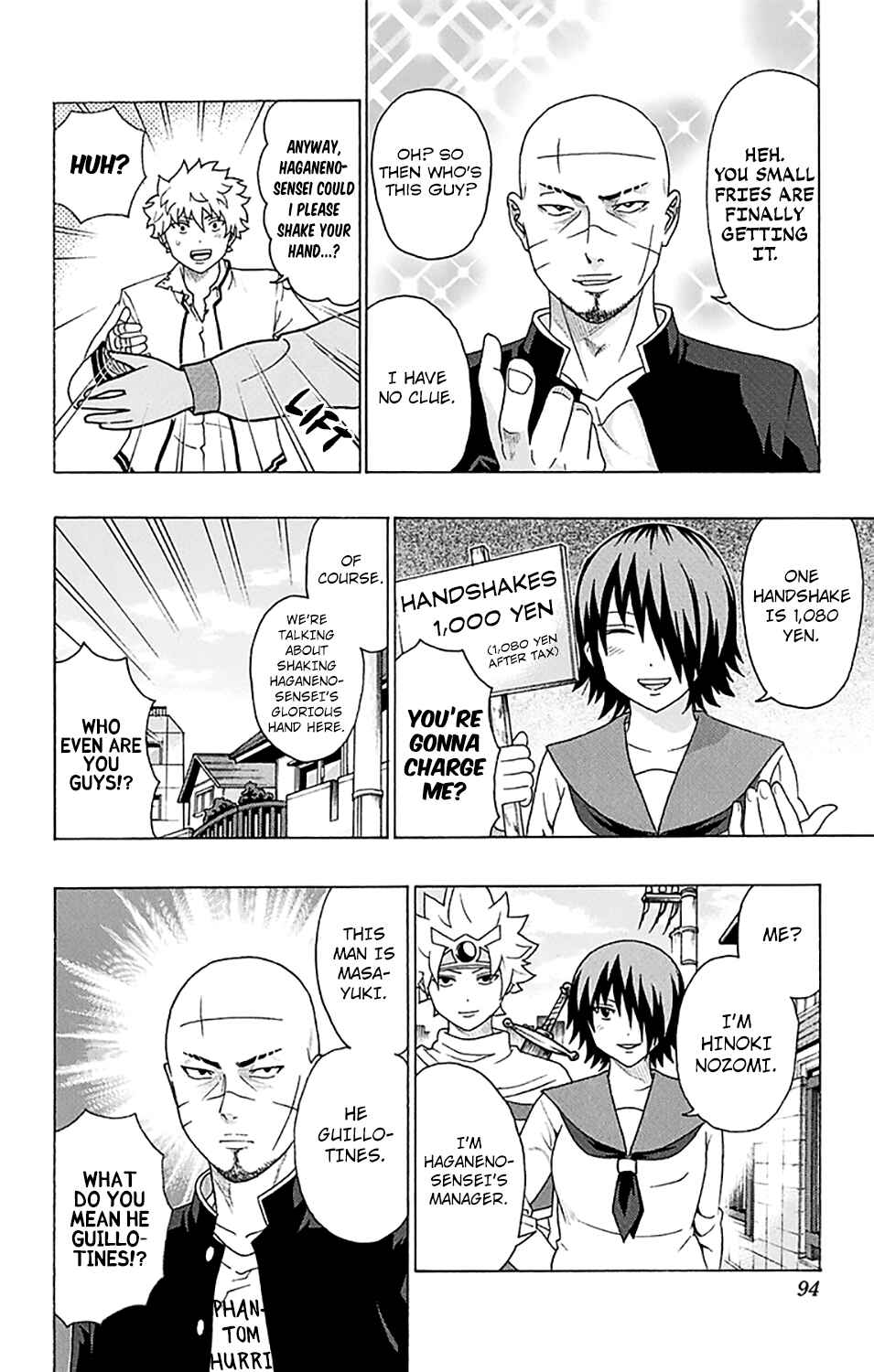 The Disastrous Life of Saiki K. Chapter 244 - Page 8