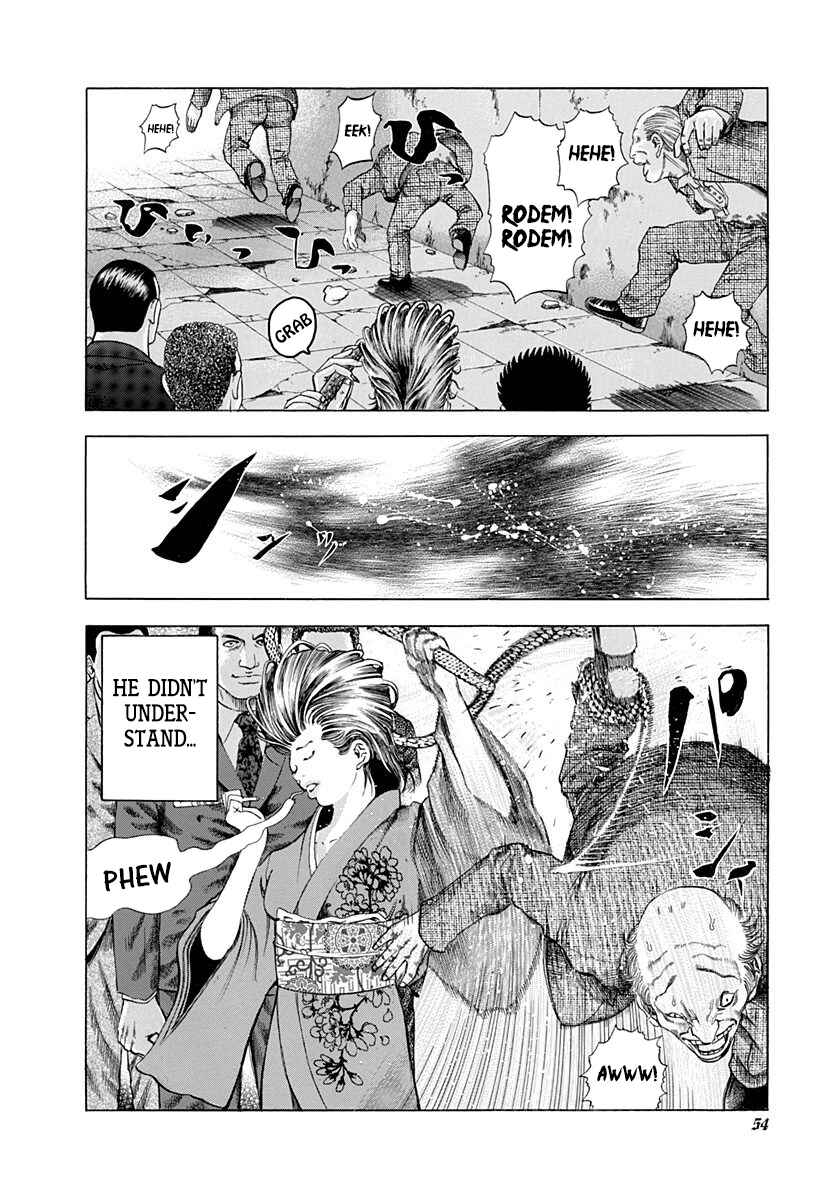 Usogui Chapter 23 - Page 14