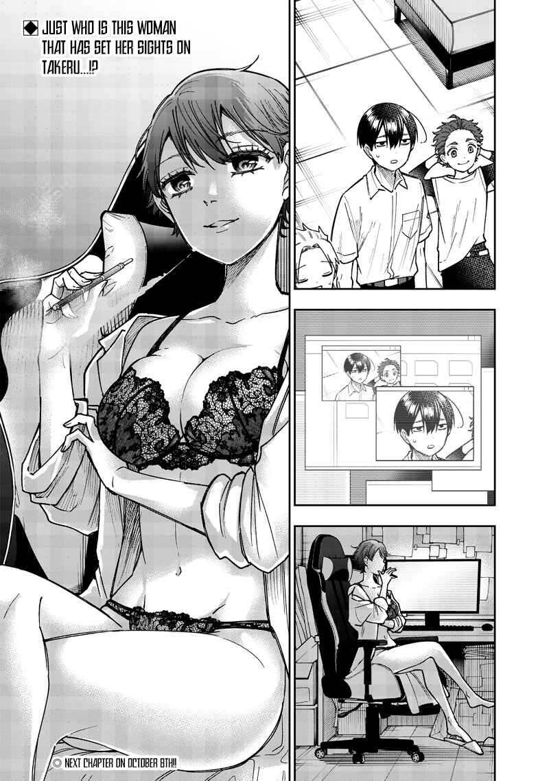 Kyuuseishu «Messiah» ~Isekai wo Sukutta Motoyuusha ga Mamono no Afureru Genjitsu Sekai wo Musou Suru~ Chapter 44 - Page 18