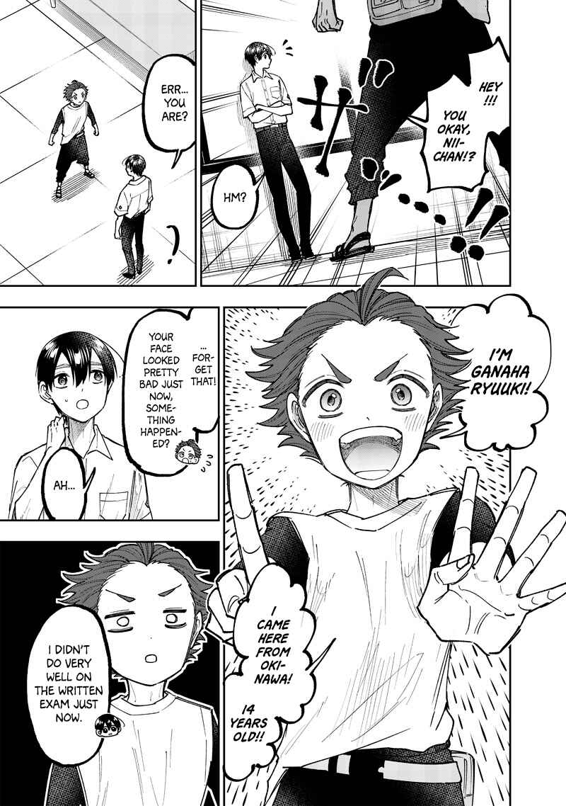 Kyuuseishu «Messiah» ~Isekai wo Sukutta Motoyuusha ga Mamono no Afureru Genjitsu Sekai wo Musou Suru~ Chapter 44 - Page 6