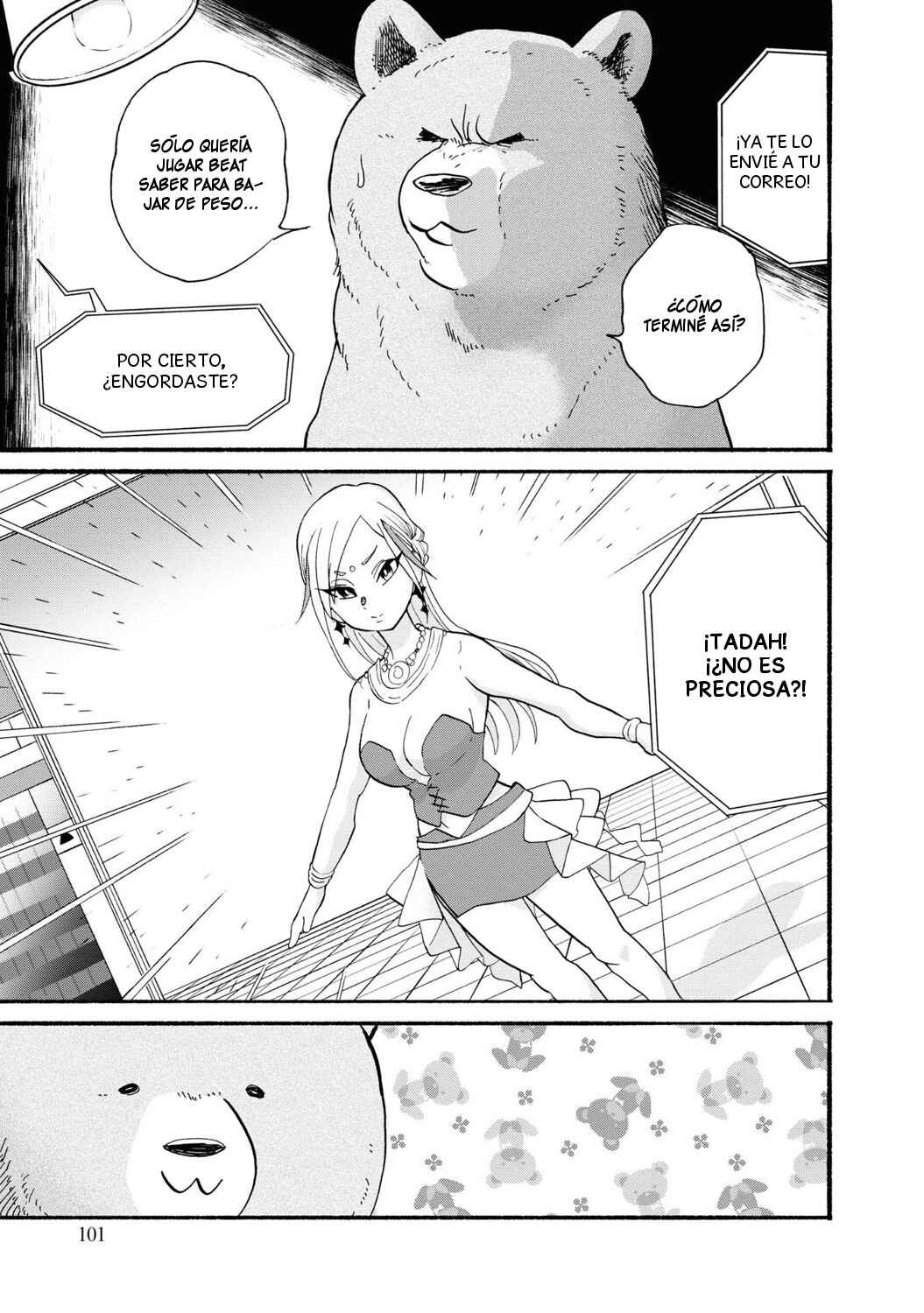 Kumamiko Chapter 82 - Page 15