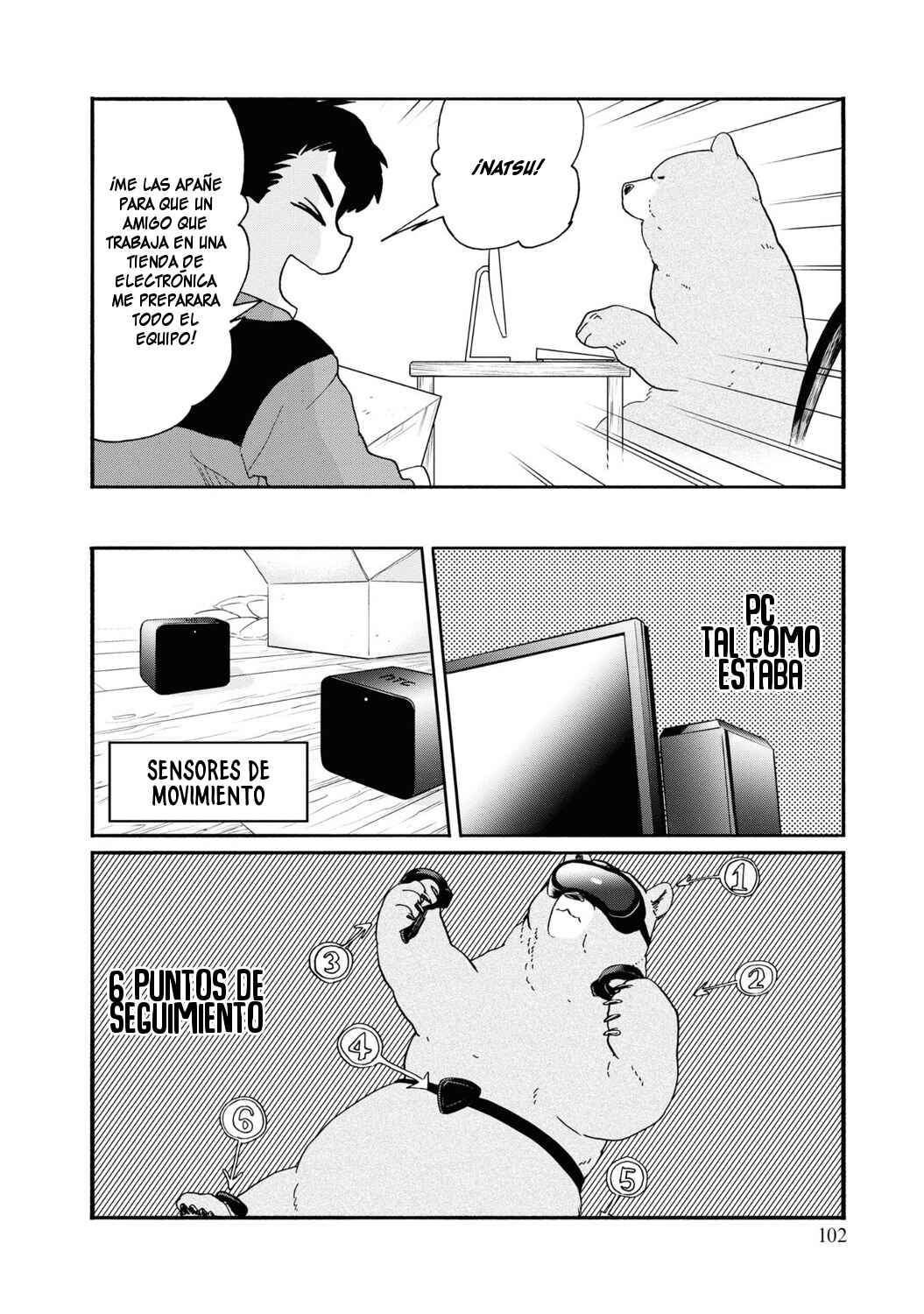 Kumamiko Chapter 82 - Page 16