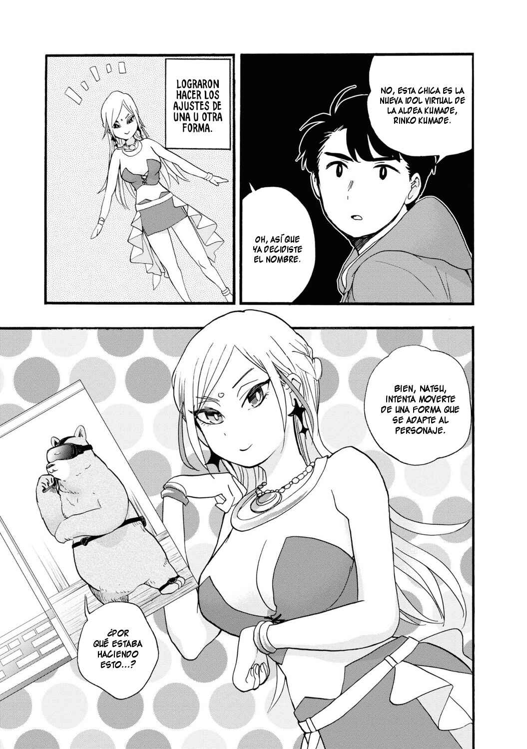 Kumamiko Chapter 82 - Page 19