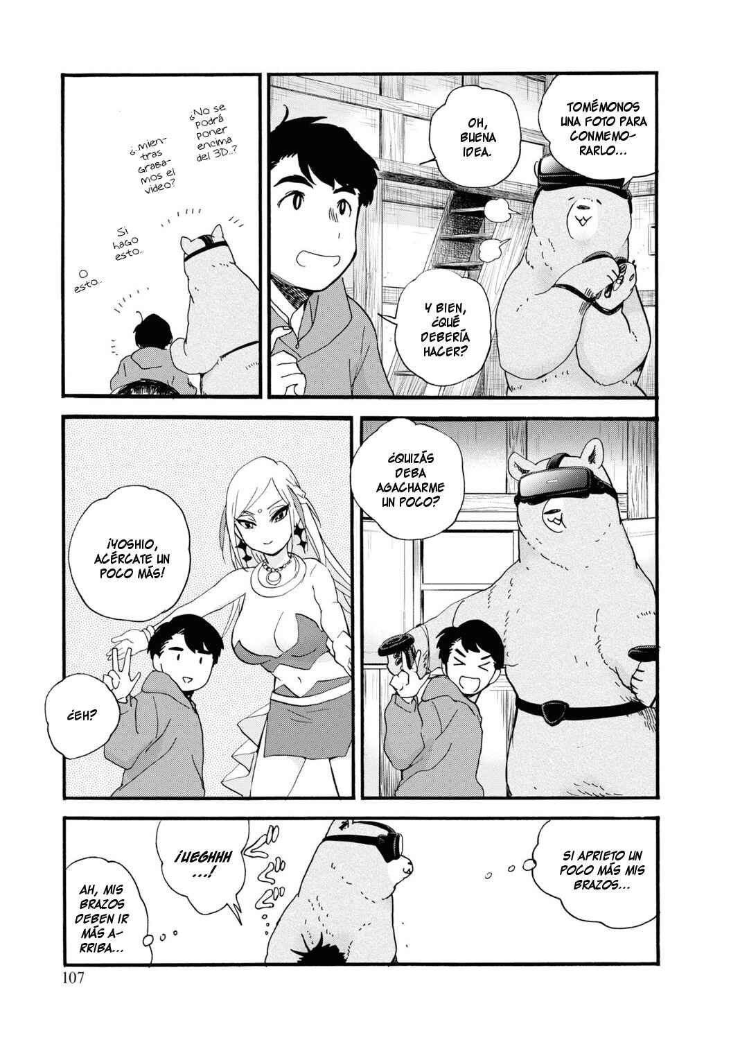 Kumamiko Chapter 82 - Page 21