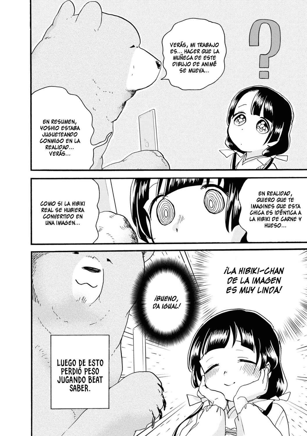 Kumamiko Chapter 82 - Page 24