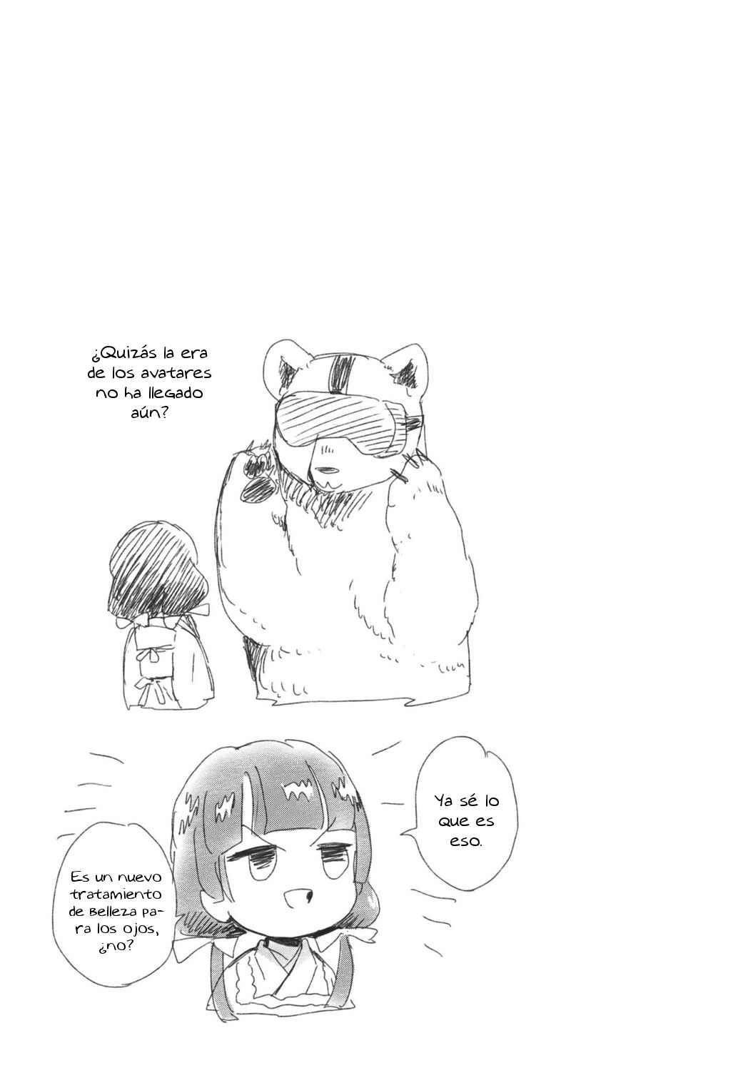Kumamiko Chapter 82 - Page 25